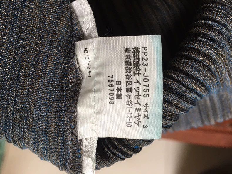 Issey Miyake Issey Miyake size:3 A dark grey and dark green color-block Size XS / US 0-2 / IT 36-38 - 6 Thumbnail