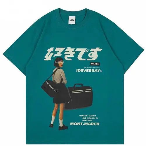 Japanese Brand Japanese Style Green T-shirt Tee Short Sleeve Shirt Size US L / EU 52-54 / 3 - 2 Thumbnail