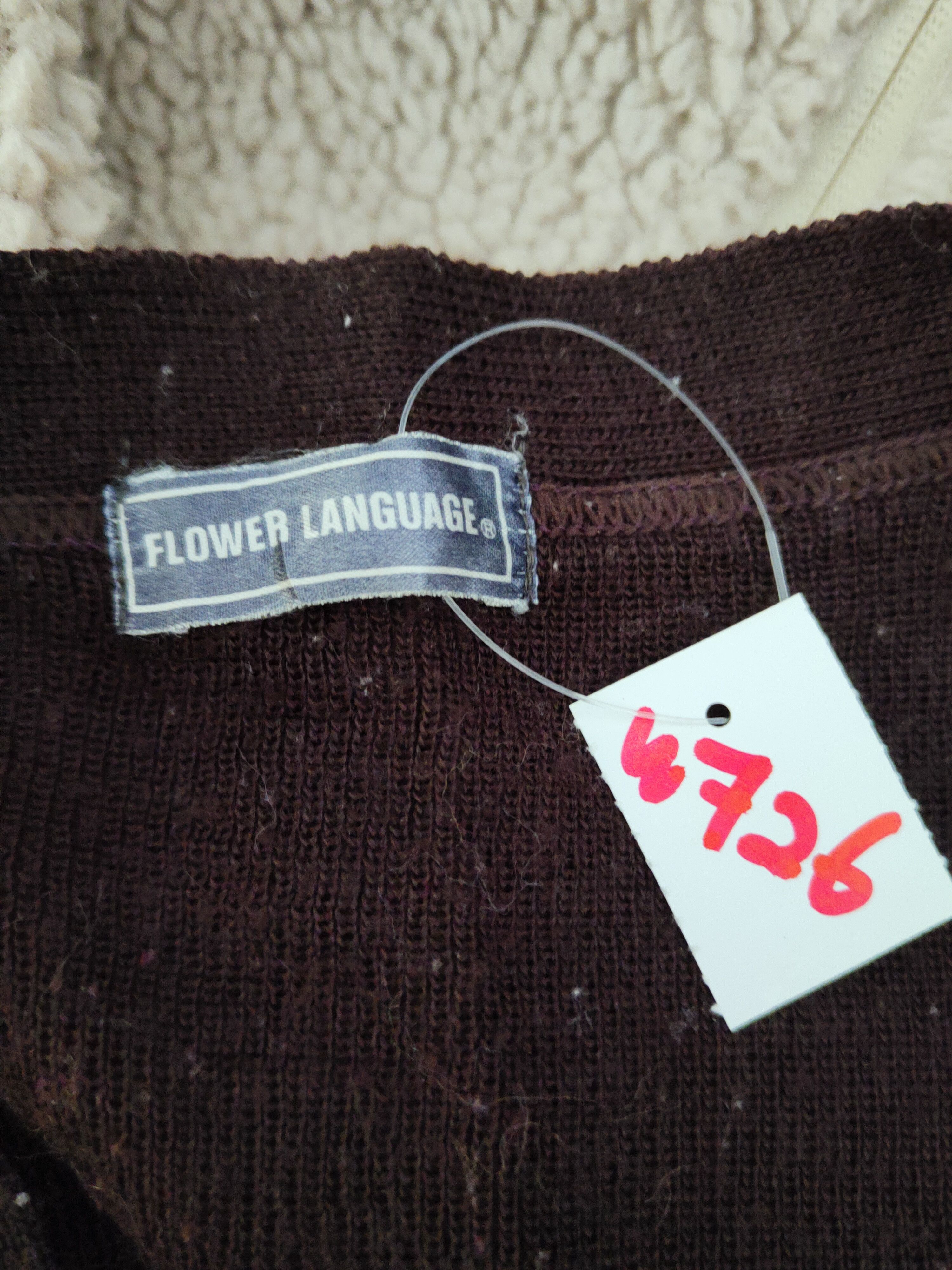 Homespun Knitwear × Japanese Brand × Vintage Flower Language Dark Brown Knitwear Button Up Vests #W726 Size M / US 6-8 / IT 42-44 - 11 Thumbnail
