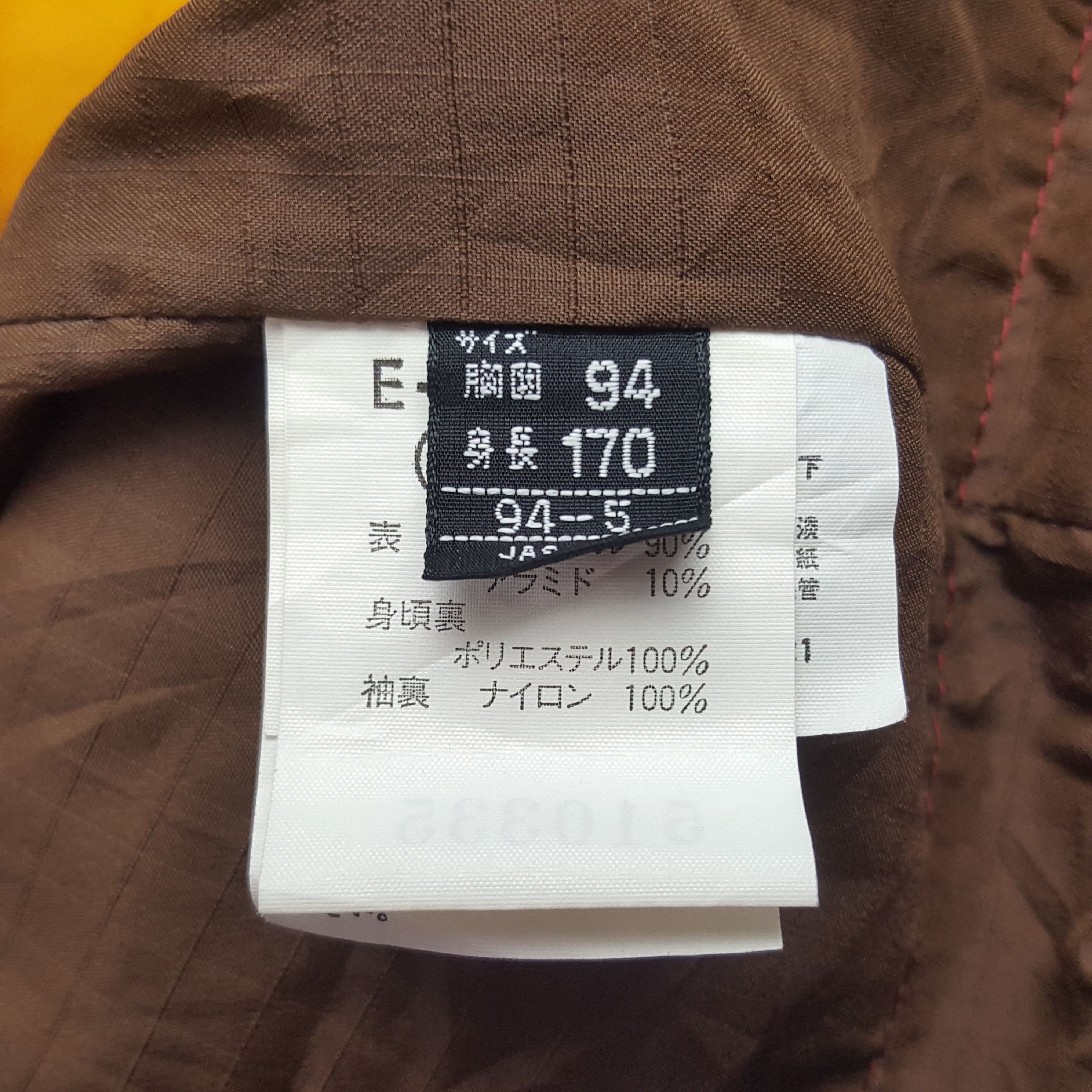 Ellesse × Vintage Vintage Ellesse Sport Windbreaker Jacket With Hoodie Size US XL / EU 56 / 4 - 9 Thumbnail