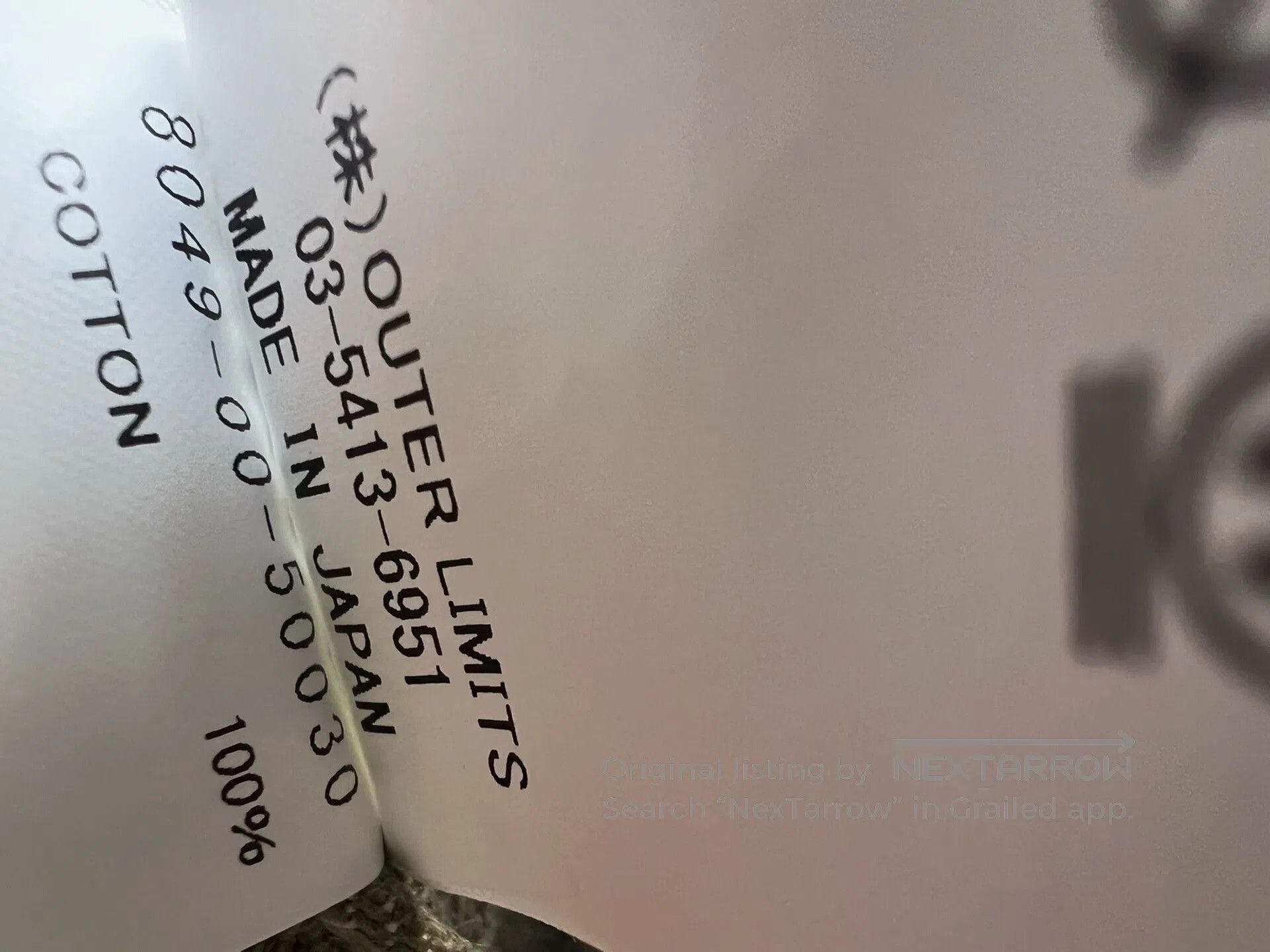 Nigel Cabourn Nigel Cabourn Classic Military Pants. Size US 32 / EU 48 - 9 Thumbnail