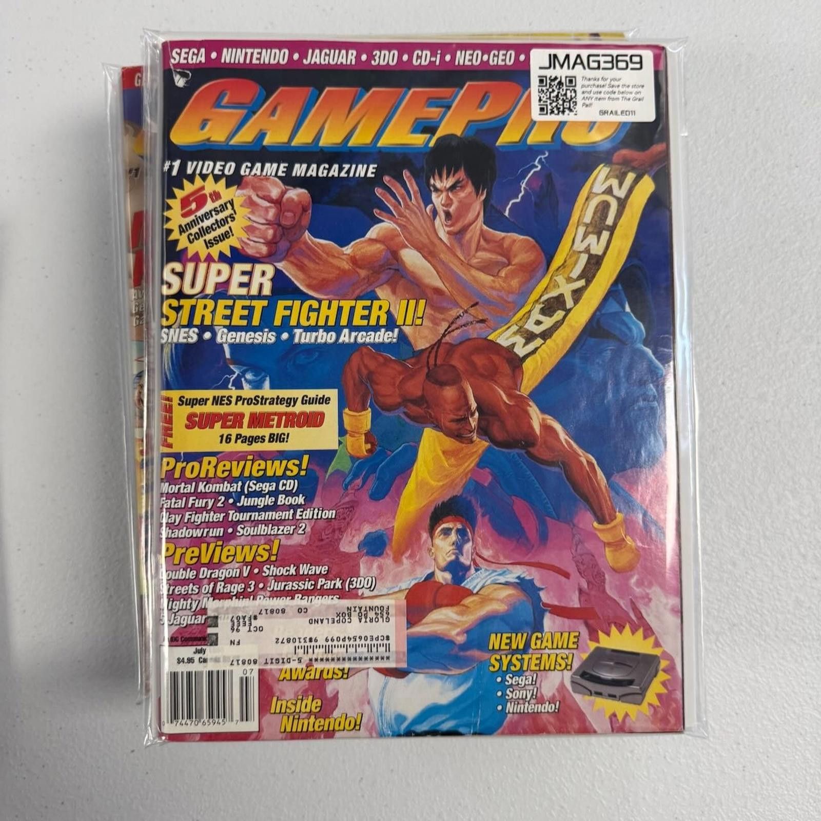 Designer Vtg GamePro Magazine July 1994 Street Fighter Metroid SNES Size ONE SIZE - 1 Thumbnail