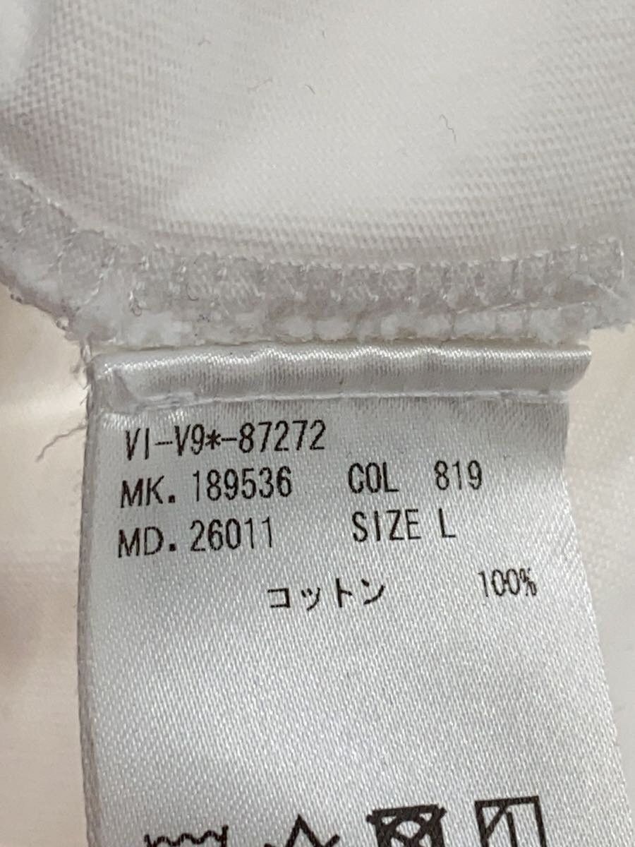 Vivienne Westwood All Over Script Heart Orb Tee Size US L / EU 52-54 / 3 - 5 Thumbnail