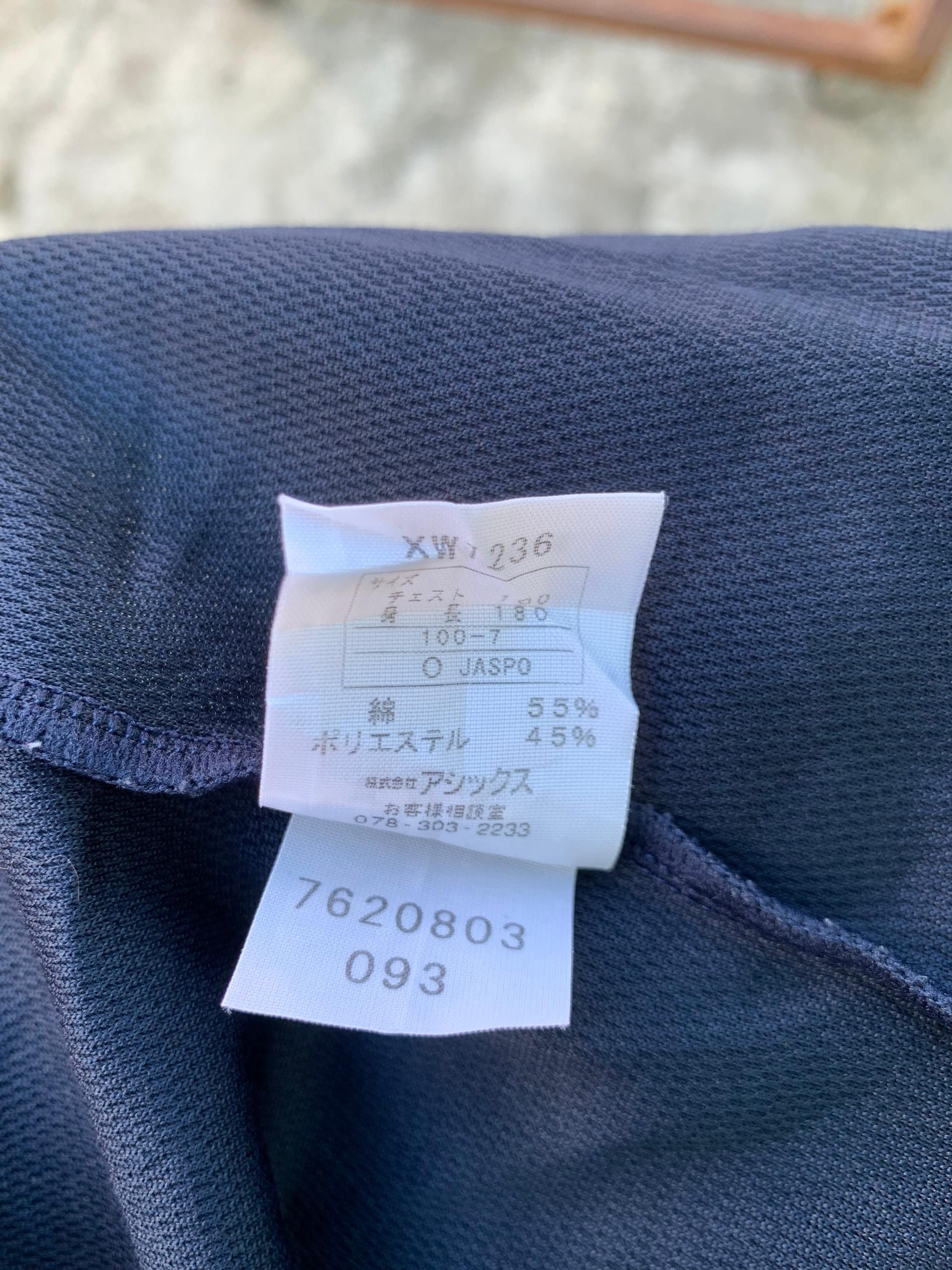 Asics Vintage Asics Long Sleeve Size US M / EU 48-50 / 2 - 6 Thumbnail