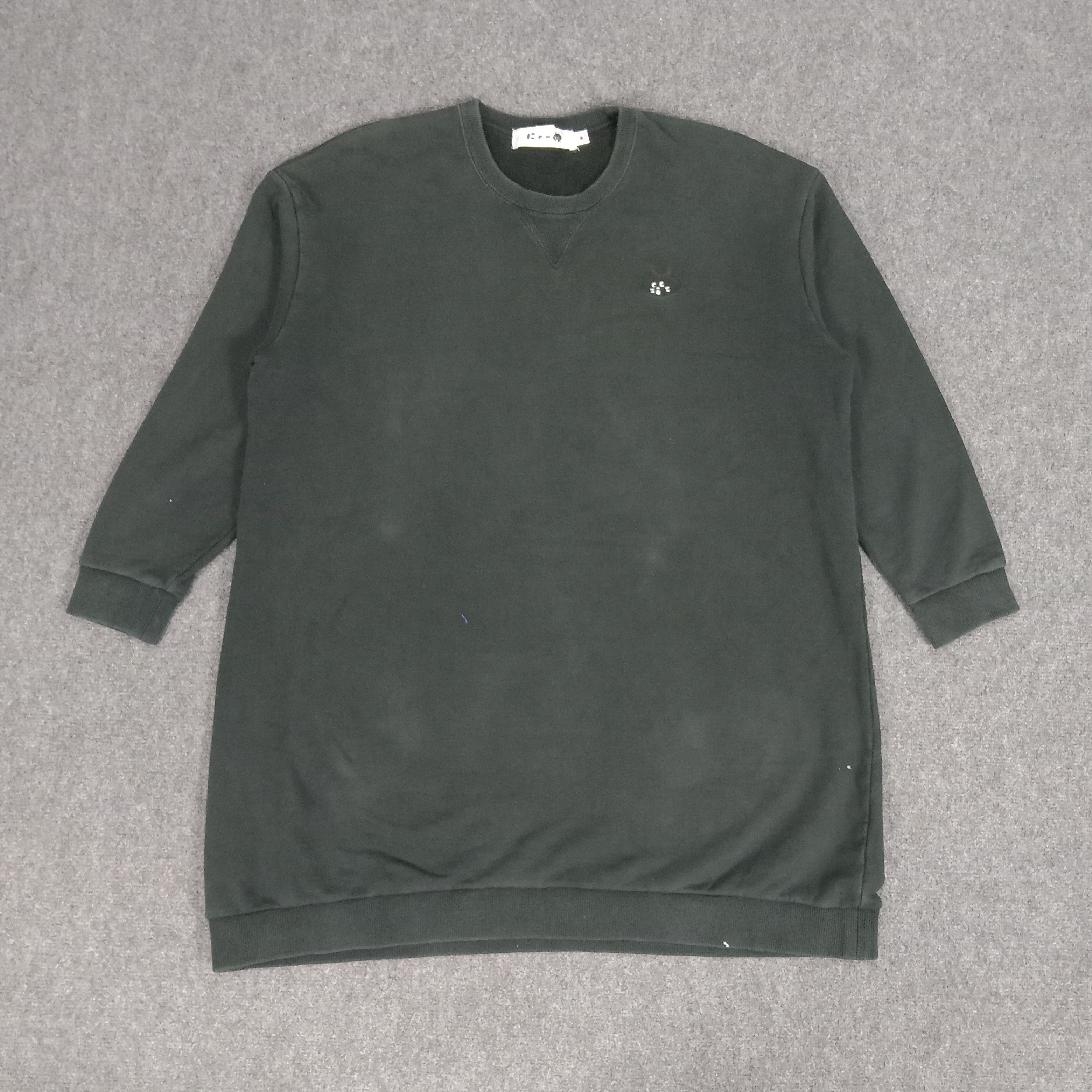 Issey Miyake × Ne-Net × Vintage Ne-net by Issey Miyake Japanese Designer Sweatshirt Size US L / EU 52-54 / 3 - 1 Thumbnail