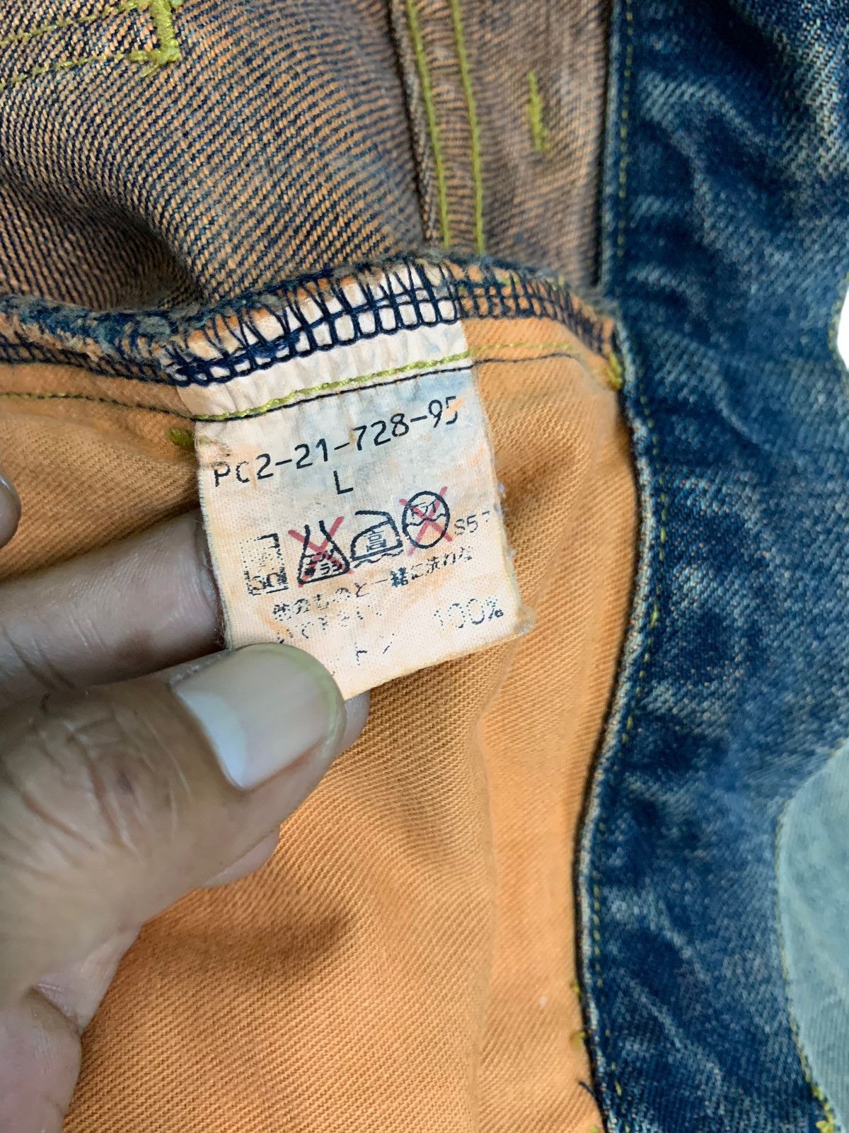 Japanese Brand 🔥Flare Dirty Distressed Four Bars Denim Jeans Size US 30 / EU 46 - 13 Thumbnail