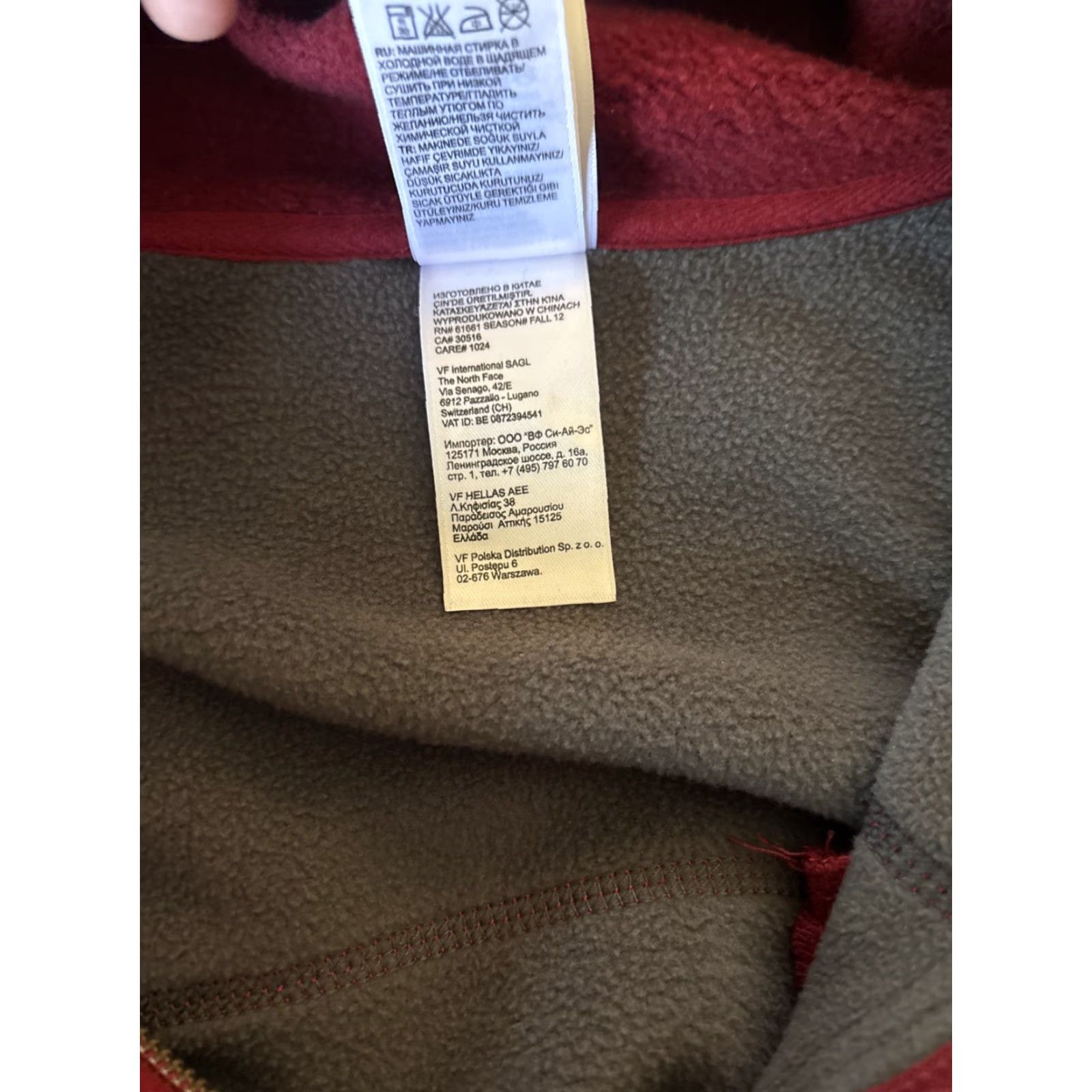 The North Face The North Face Jacket Mens Sweater Fleece Hoodie Size XXL Dark Red Size US XXL / EU 58 / 5 - 6 Thumbnail