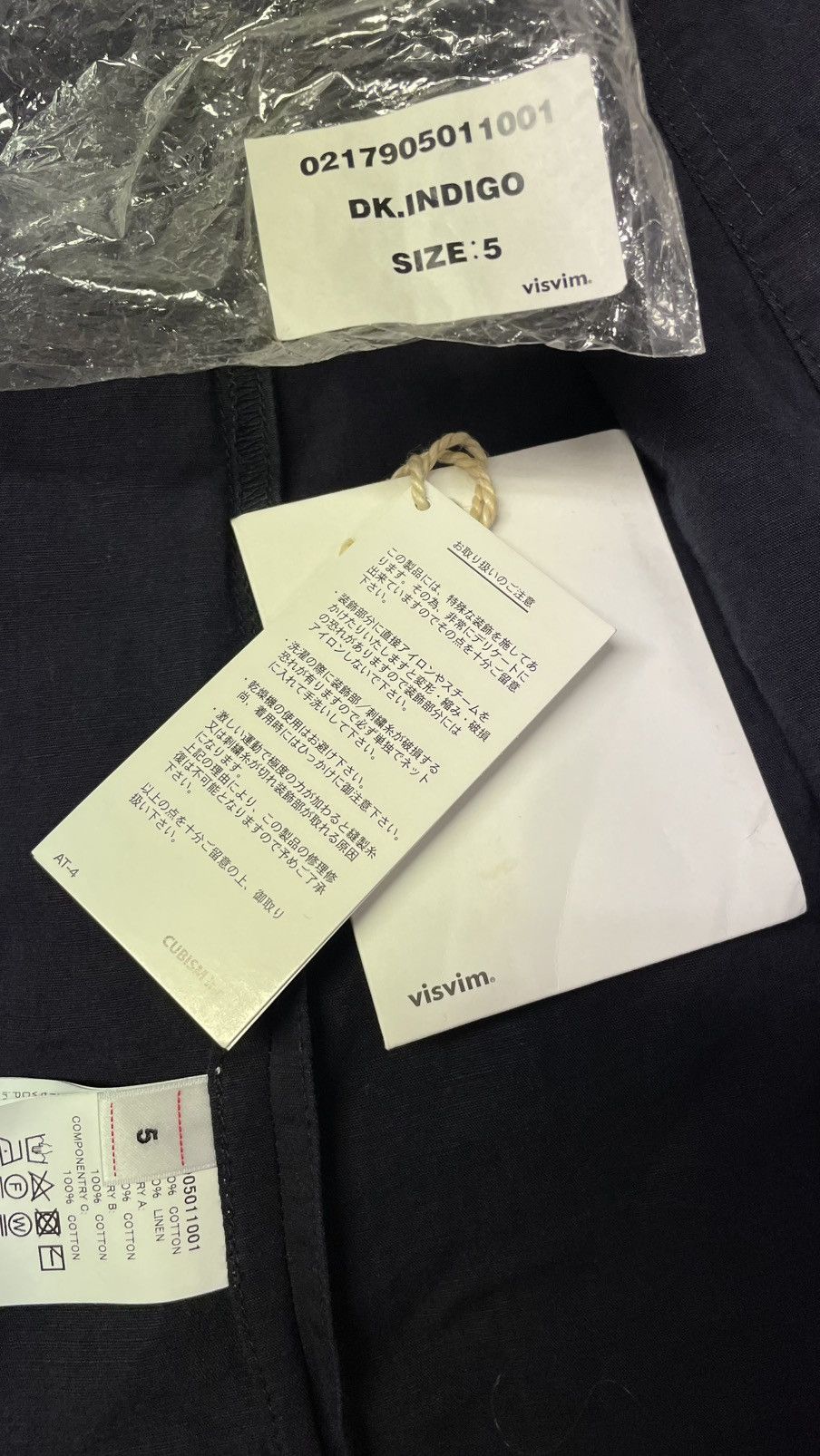 Visvim Visvim Cubism Linen Bandana Noragi Kofu Lhamo Shirt 5 / XXL Size US XL / EU 56 / 4 - 9 Thumbnail