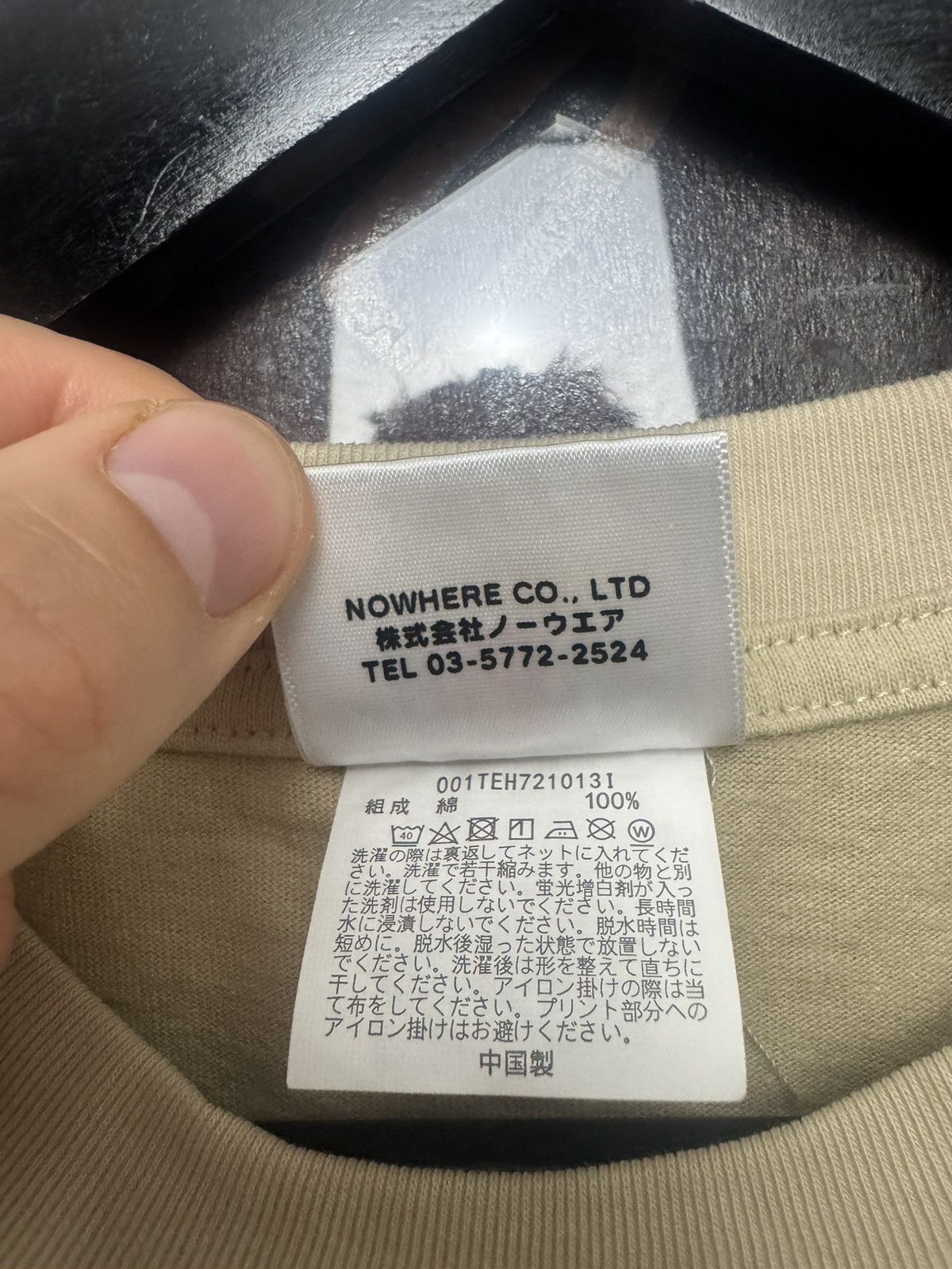 Bape Bape College Logo Tee Beige Streetwear Hype Japan Japanese Size US L / EU 52-54 / 3 - 5 Thumbnail