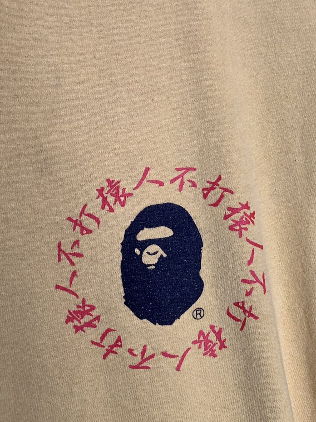 Bape Bape A Bathing Ape Single Stitch Kanji Shirt Size US S / EU 44-46 / 1 - 5 Thumbnail