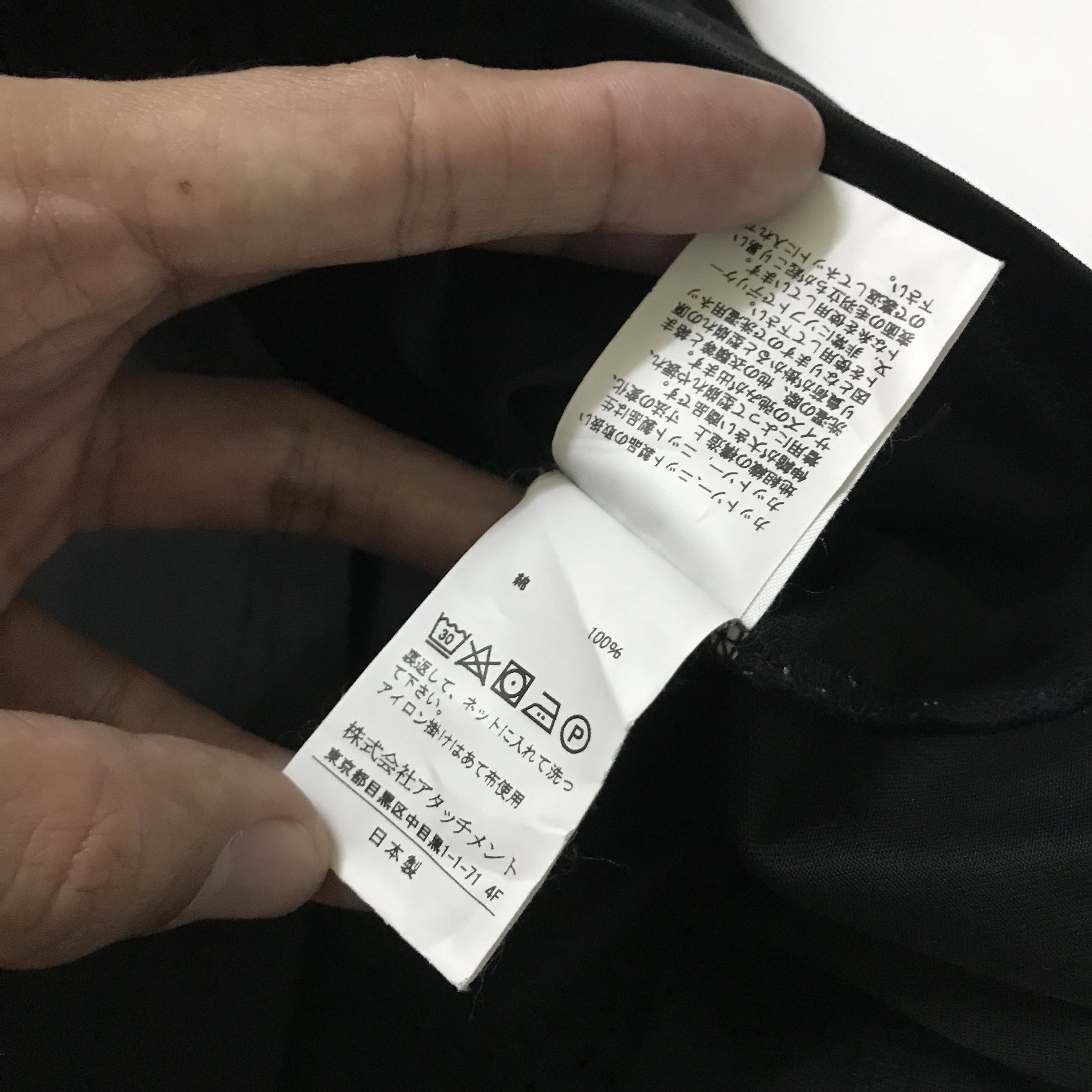 Attachment Kuzuyuki Kumagai Attachment Black Tee Size US L / EU 52-54 / 3 - 6 Thumbnail