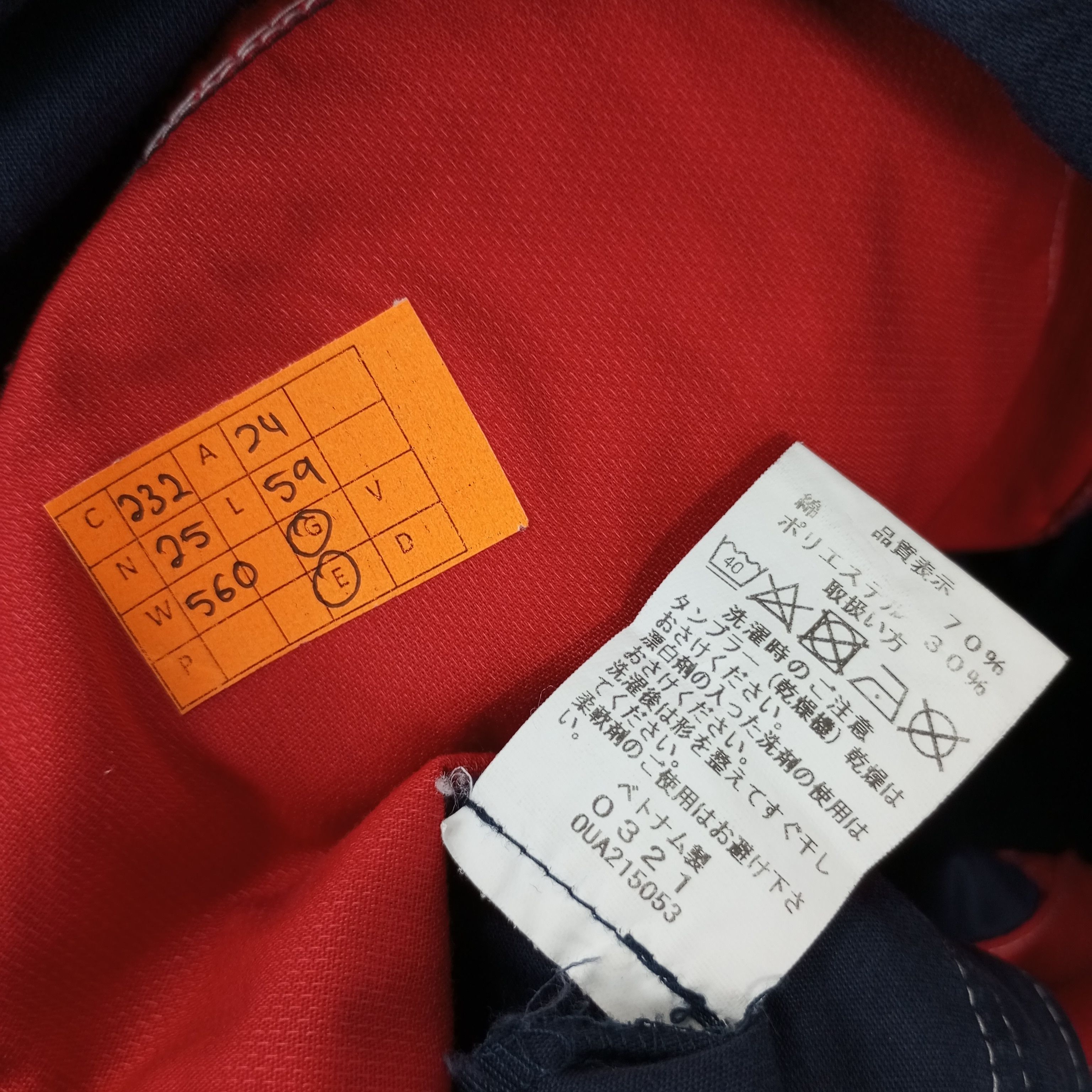 Vintage Daihatsu Racing Motorsports Coverall Jacket c232n25 Size US L / EU 52-54 / 3 - 10 Thumbnail