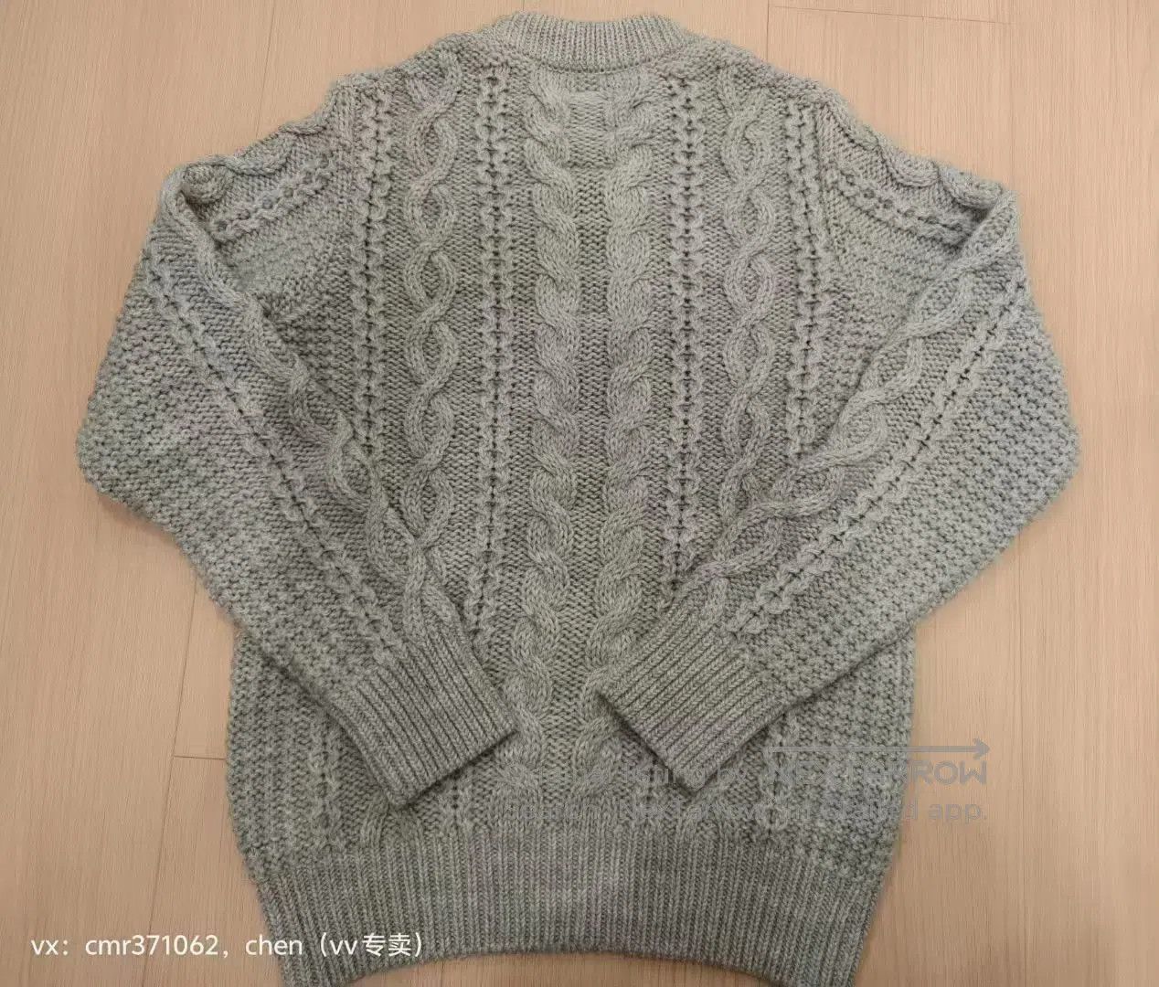Visvim visvim 15AW Spot Fisherman Cable Knit. Size US L / EU 52-54 / 3 - 7 Thumbnail