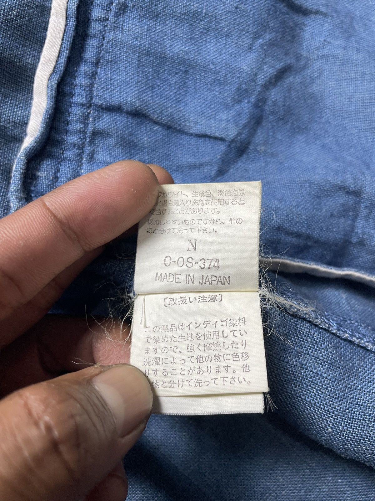 Issey Miyake 2000’s Intermezzo - Oversized Soft Denim Jacket Size US L / EU 52-54 / 3 - 12 Thumbnail