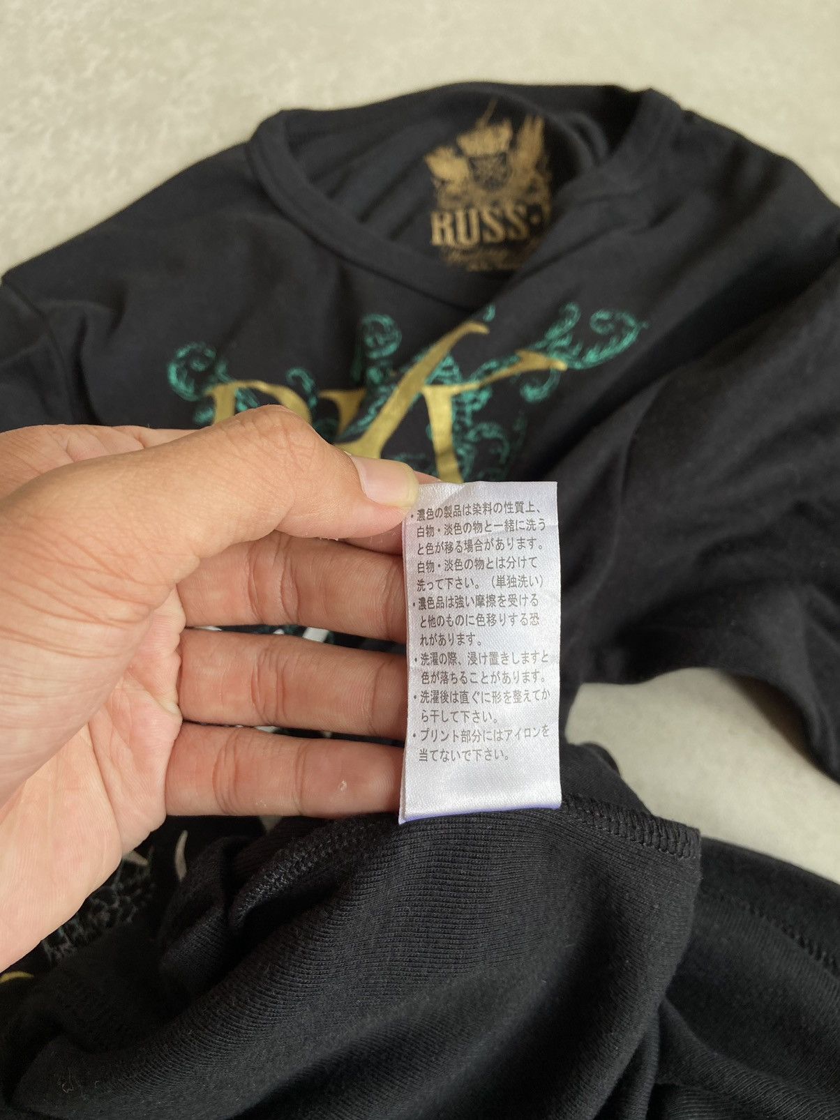 If Six Was Nine × Japanese Brand × Le Grande Bleu (L.G.B.) Russ.k Poem Skull Style Longslevee Size US L / EU 52-54 / 3 - 8 Thumbnail