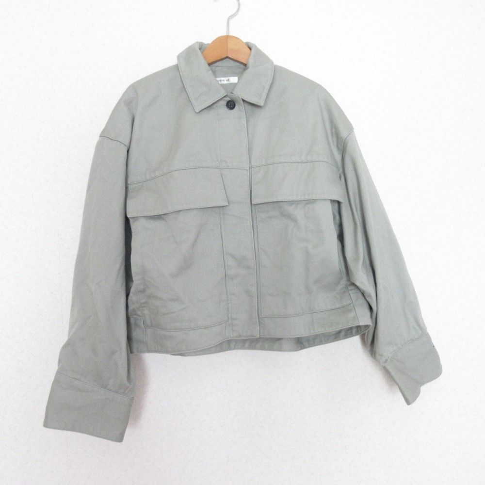 Other Rouge vif Short Flap Cocoon Jacket Others Outerwear 31480030001 DUTY FREE for USA