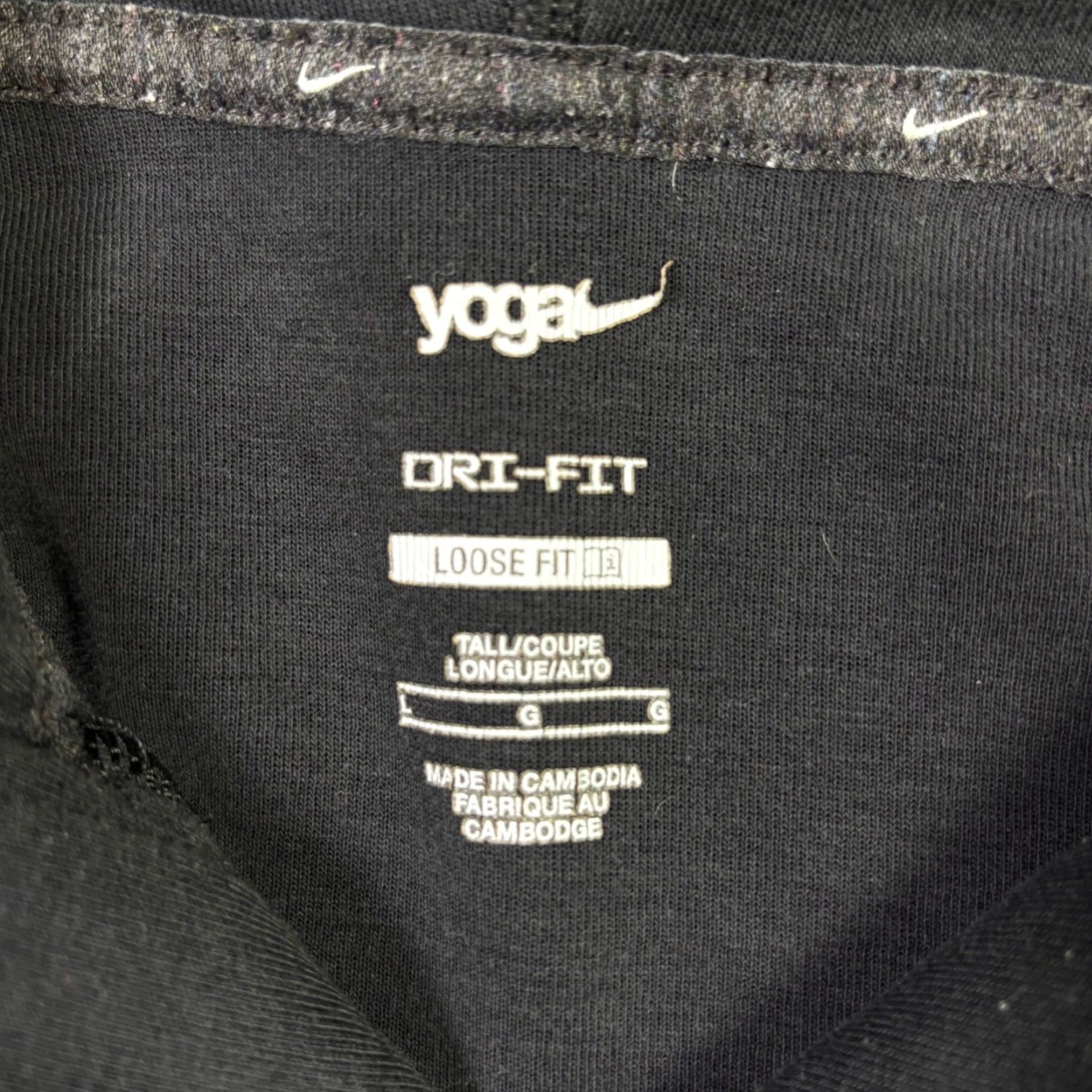 Nike Nike Yoga Dri-FIT Full Zip Hoodie Mens LT Black Zip Hooded Moisture Wicking Pockets Logo B & Tall 7-? Size US L / EU 52-54 / 3 - 5 Thumbnail