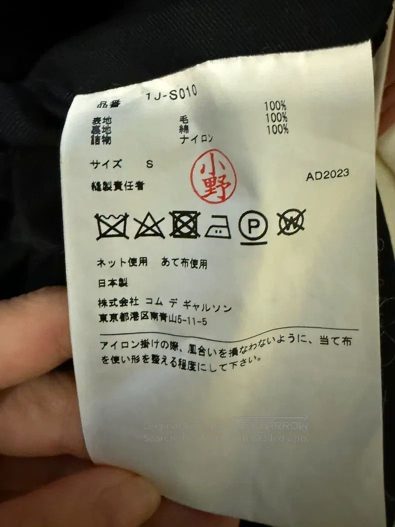 Comme des Garcons Comme Des Garcons size S Balloon Skirt Puff Flower Bud Ski Size 22" - 3 Thumbnail