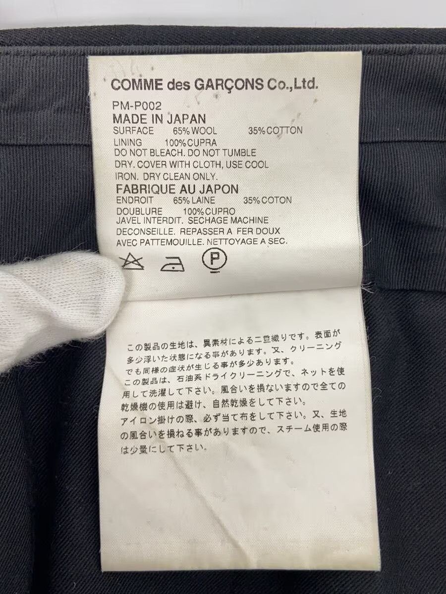 Comme des Garcons Homme Plus 2003 Wool Pants Size US 30 / EU 46 - 6 Thumbnail