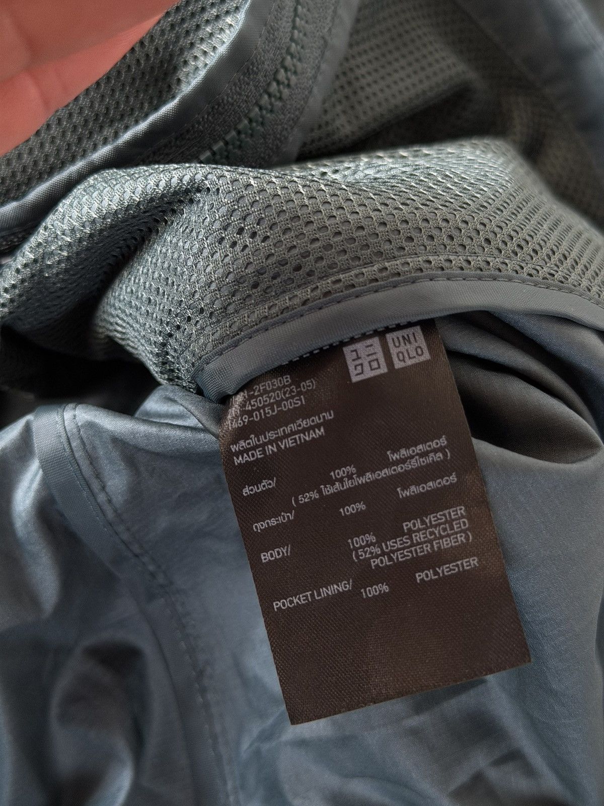 Uniqlo Uniqlo Hybrid Packable Outwear Monochrome Urban Style Jacket Size S / US 4 / IT 40 - 19 Thumbnail