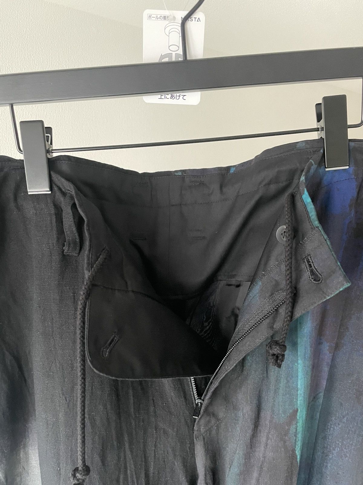 Yohji Yamamoto Pour Homme Half-split Pants Size US 32 / EU 48 - 3 Thumbnail