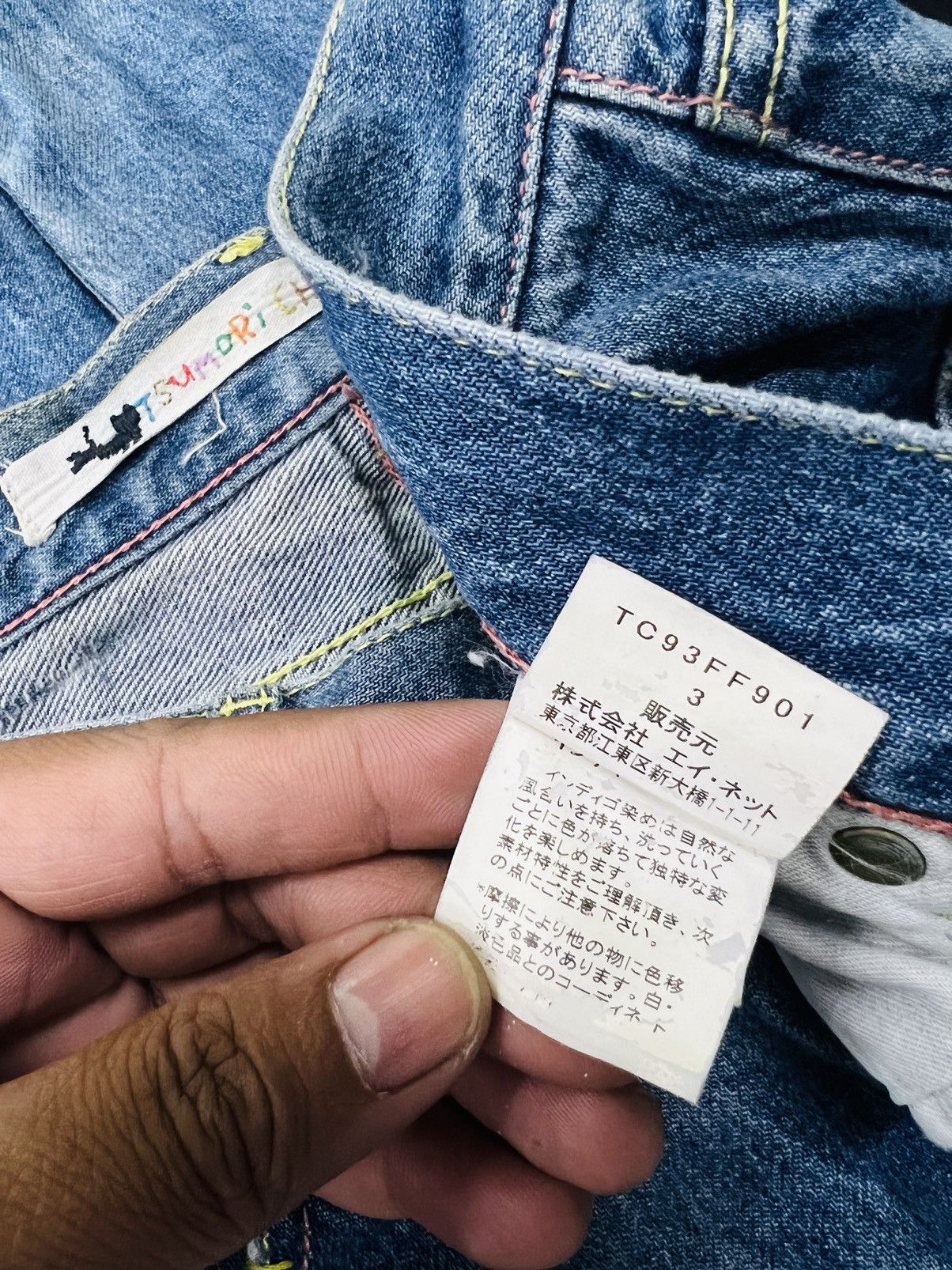 Issey Miyake × Tsumori Chisato Archive Tsumori Chisato Distressed Design Denim Size US 32 / EU 48 - 13 Thumbnail
