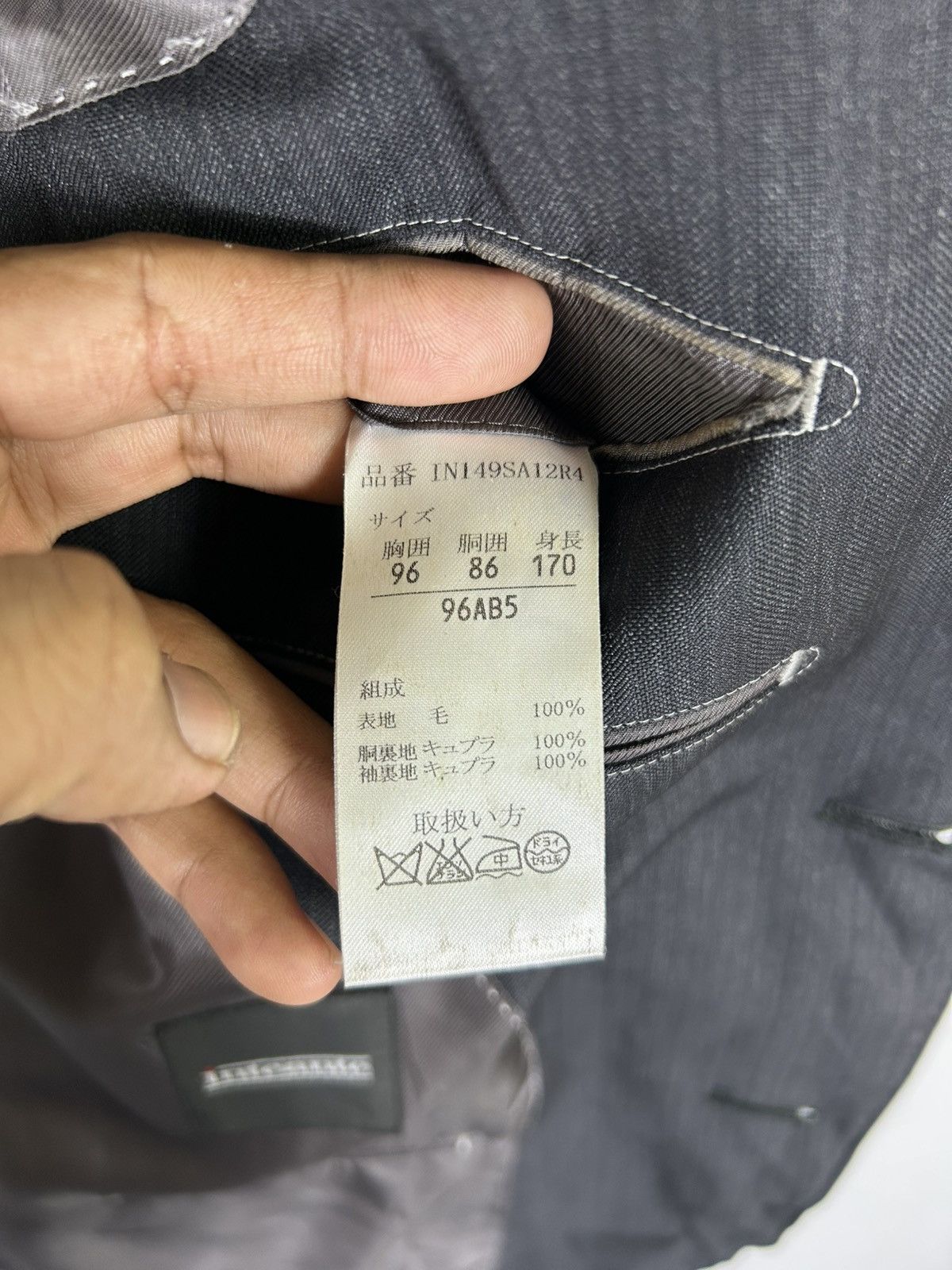 Designer × Japanese Brand 🔥Inteante Fintes Single Breast Coat Size 40S - 10 Thumbnail