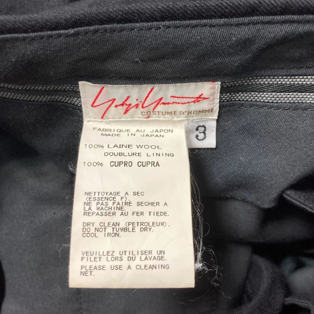 Yohji Yamamoto YOHJI YAMAMOTO COSTUME D’HOMME slacks Size US 35 - 6 Thumbnail