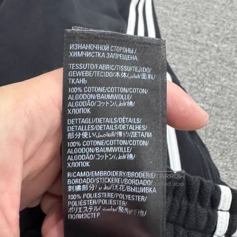 Balenciaga Balenciaga size M Adidas collaboration sports pants Size US 27 - 4 Thumbnail