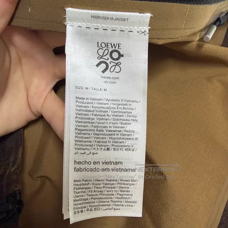 Loewe Loewe Brown Jacket, New Model, Reflective Lettering Print, Size US M / EU 48-50 / 2 - 4 Thumbnail