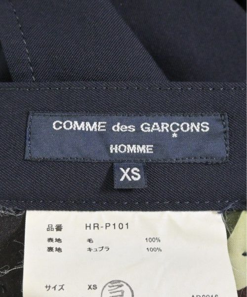 Comme des Garcons Homme Plus Cropped Plain Wool Long Pants Size US 31 - 3 Thumbnail