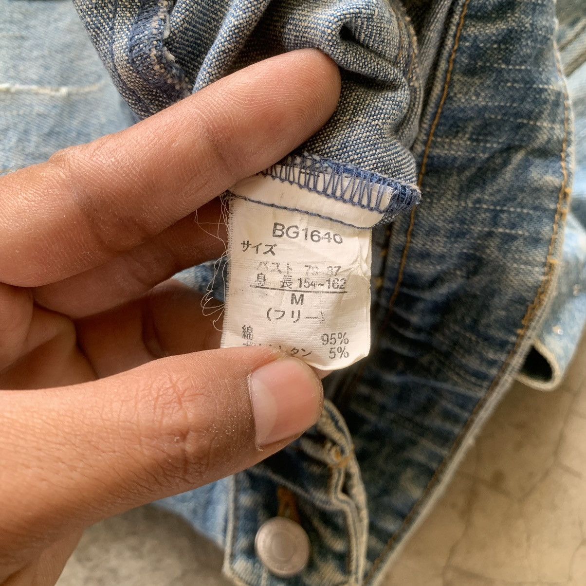 GOA Goa y2k rhinostones denim jacket Size M / US 6-8 / IT 42-44 - 8 Thumbnail