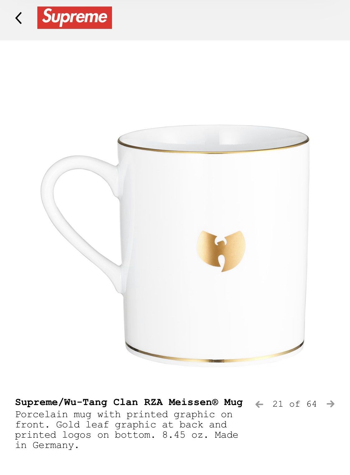 Supreme Supreme wu tang mug Size ONE SIZE - 5 Thumbnail