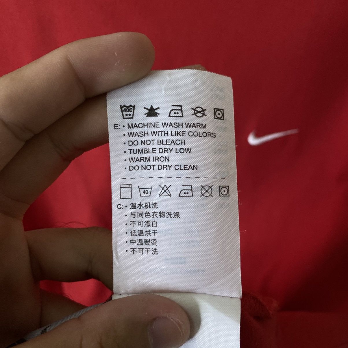 Nike Vintage Y2K Nike Small Swoosh Reversible T Shirt Size US M / EU 48-50 / 2 - 8 Thumbnail