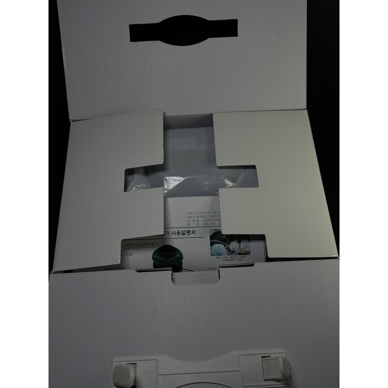 & Other Stories DISK -ONE Cervical Traction Hyundai Medical Advanced 2 Pump Size ONE SIZE - 6 Thumbnail