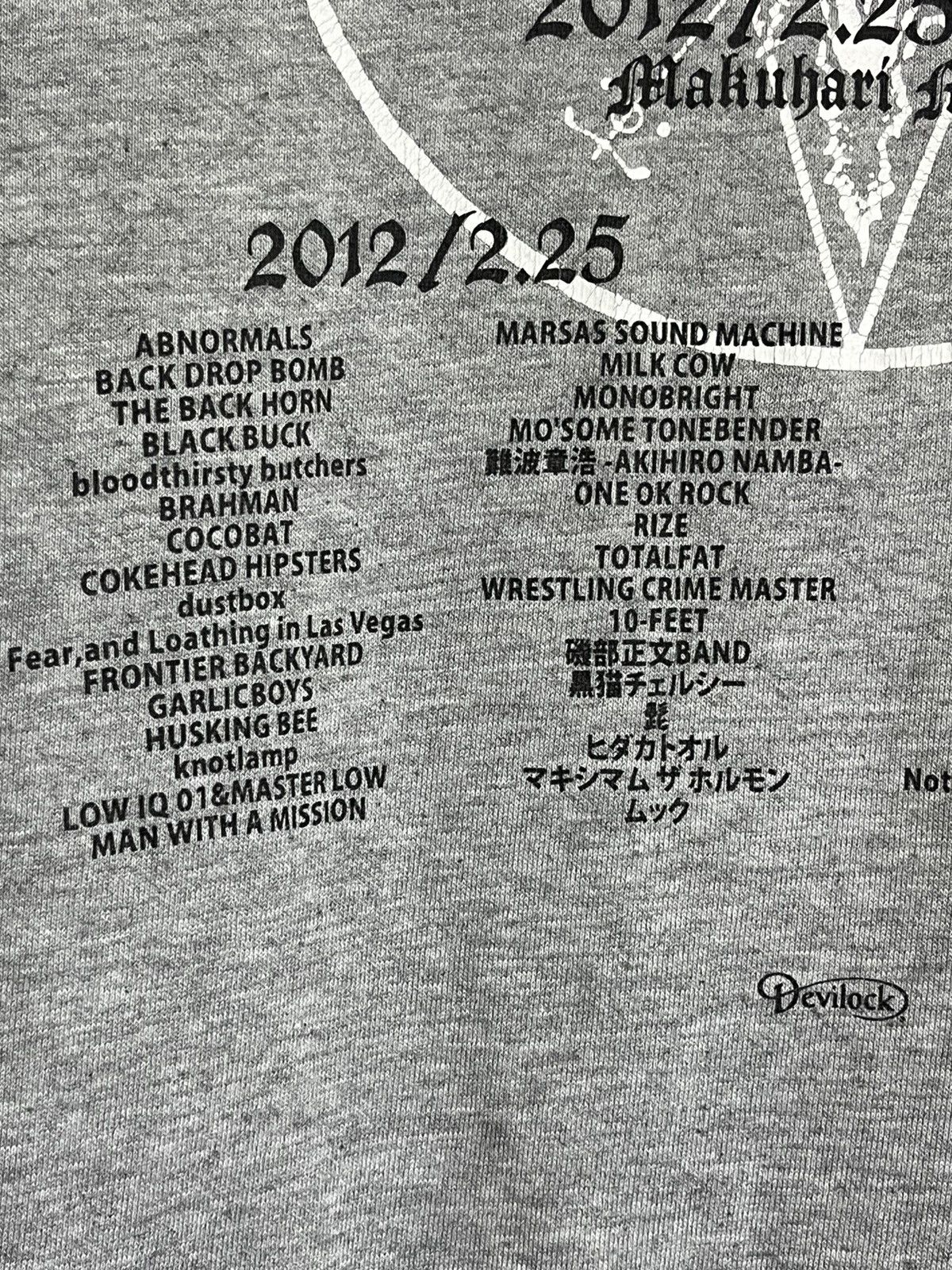 Devilock GRAIL🔥DEVILOCK NIGHT THE FINAL 2012 ZIPPER HOODIES Size US M / EU 48-50 / 2 - 5 Thumbnail