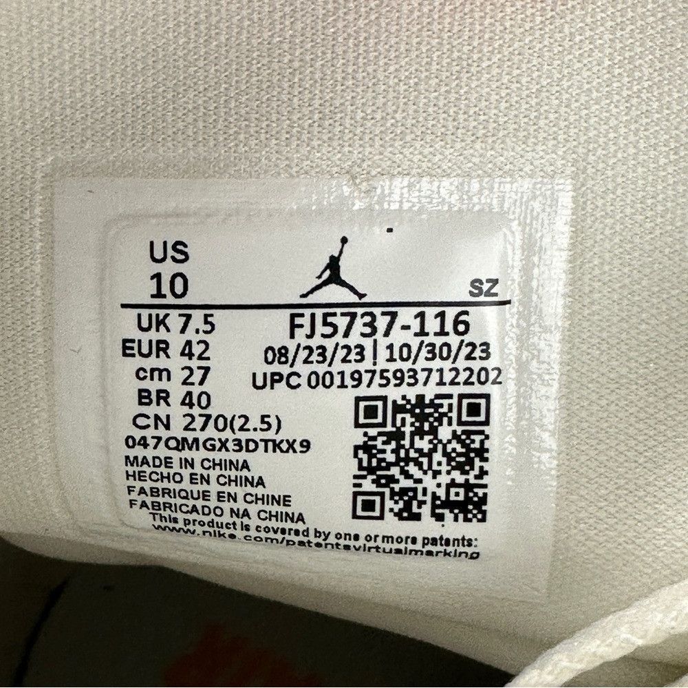 Jordan Brand Nike Air Jordan 1 Brooklyn Women's White Boots Sz 10 US/7.5 Size US 10 / IT 40 - 2 Thumbnail