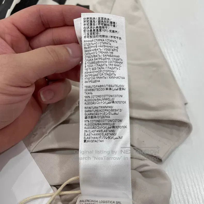 Balenciaga Balenciaga Letter Printed Worn Short Sleeve Round Neck T-S Size US S / EU 44-46 / 1 - 5 Thumbnail