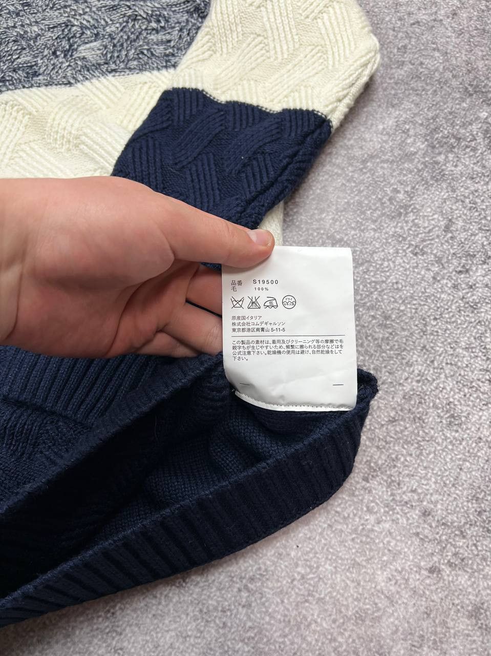 Comme des Garcons SHIRT Comme des Garcons SHIRT Sweaters Knit Japanes Brand Size US L / EU 52-54 / 3 - 8 Thumbnail