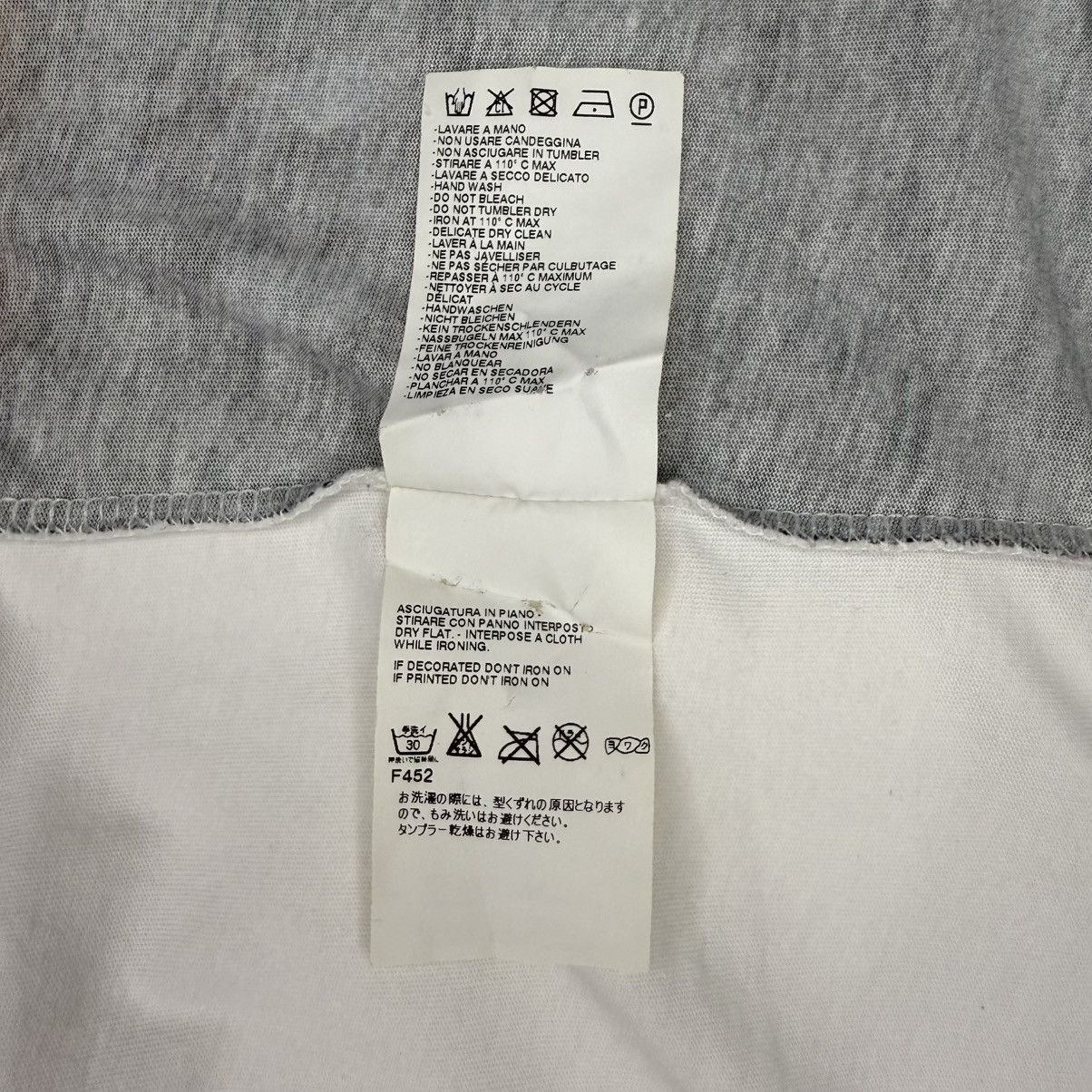 Maison Margiela Maison Martin Margiela Door Print Tee Size US S / EU 44-46 / 1 - 9 Thumbnail
