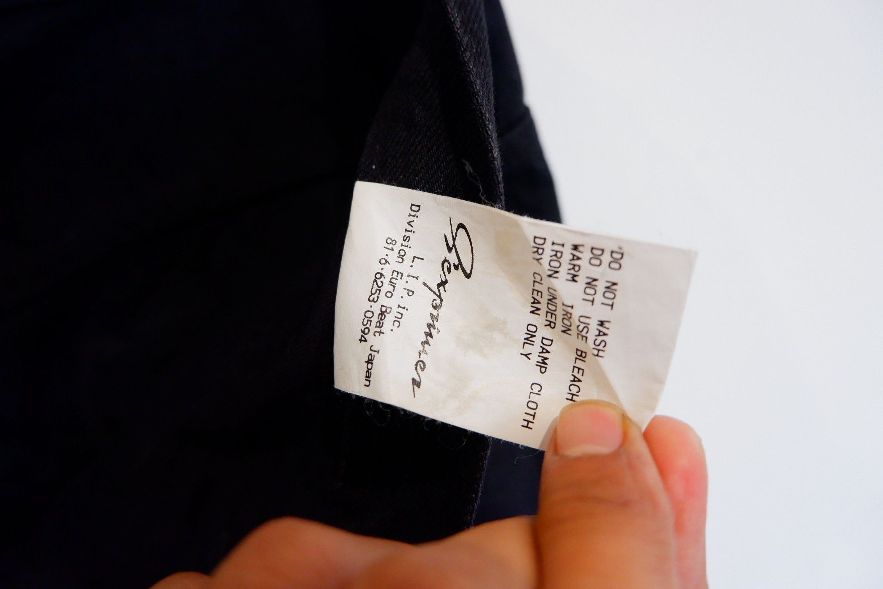 READYMADE Vintage S'expremier by Yuta Hosokawa Jeans Size US 34 / EU 50 - 9 Thumbnail
