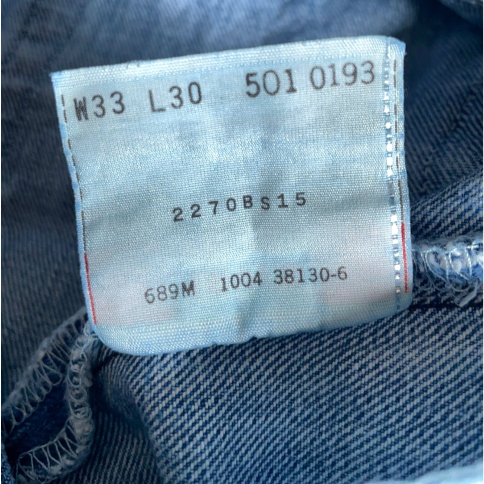 Levi's VINTAGE Levi's 501 Jeans Men's 32 x 30 Blue Denim Button Fly Straight 90s Size US 32 / EU 48 - 4 Thumbnail