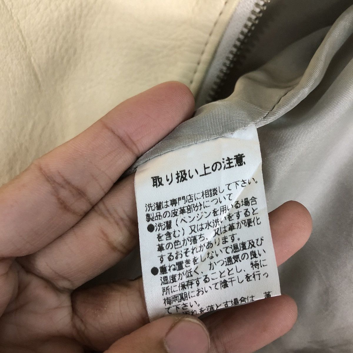 Japanese Brand 📌Vintage Leather Jacket Biker Number One Issey Miyake Size US M / EU 48-50 / 2 - 21 Thumbnail