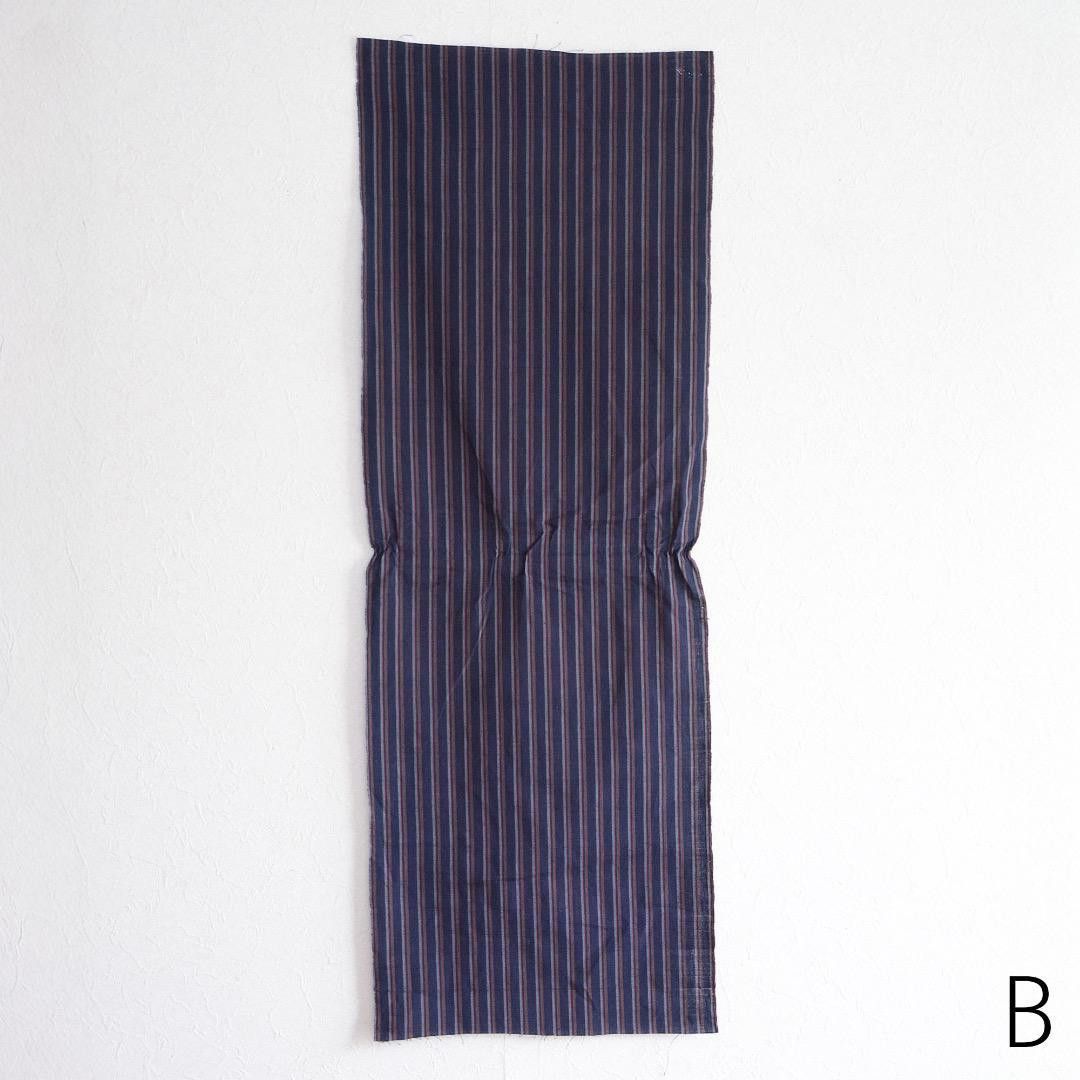 Handmade × Japanese Brand × Vintage Japanese Fabric Scraps Cotton Stripe Pattern Set of 4 Size ONE SIZE - 4 Thumbnail