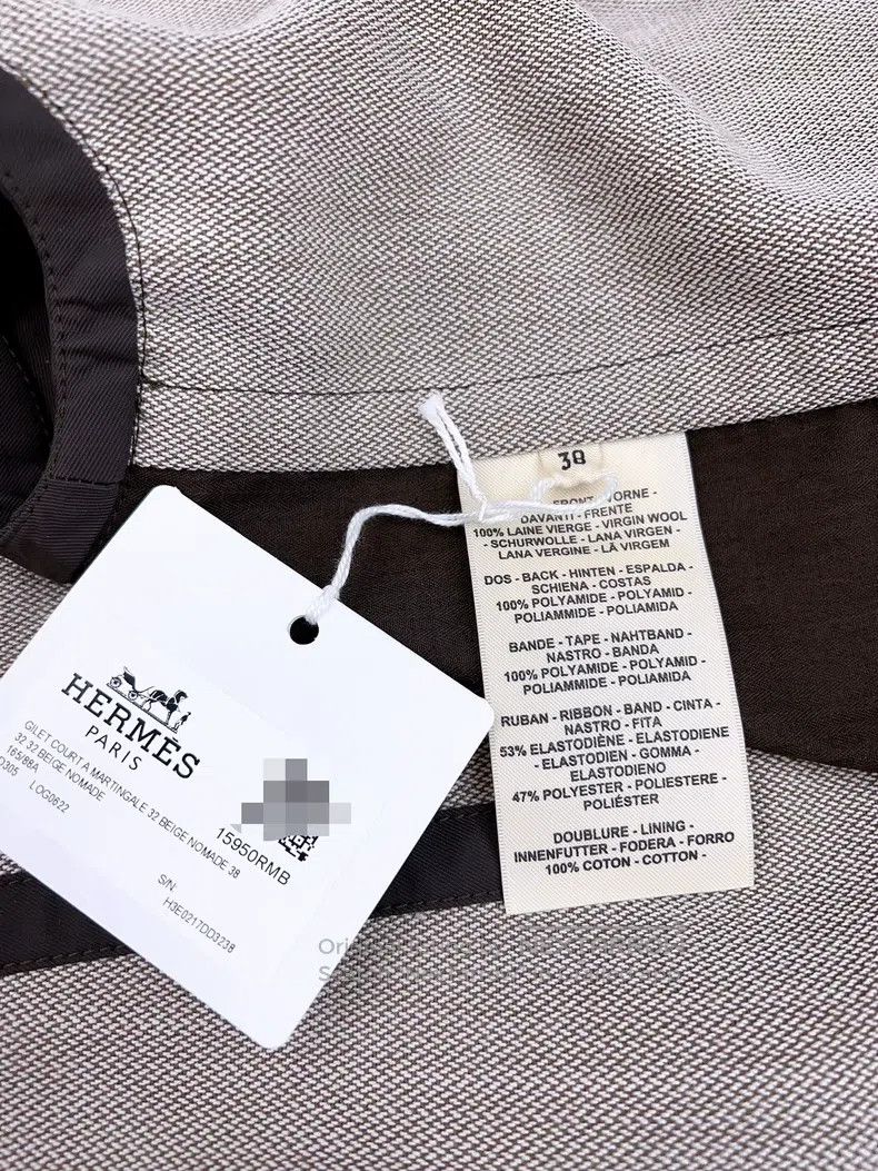 Hermes Hermes Zip-up Vest Size XS / US 0-2 / IT 36-38 - 5 Thumbnail