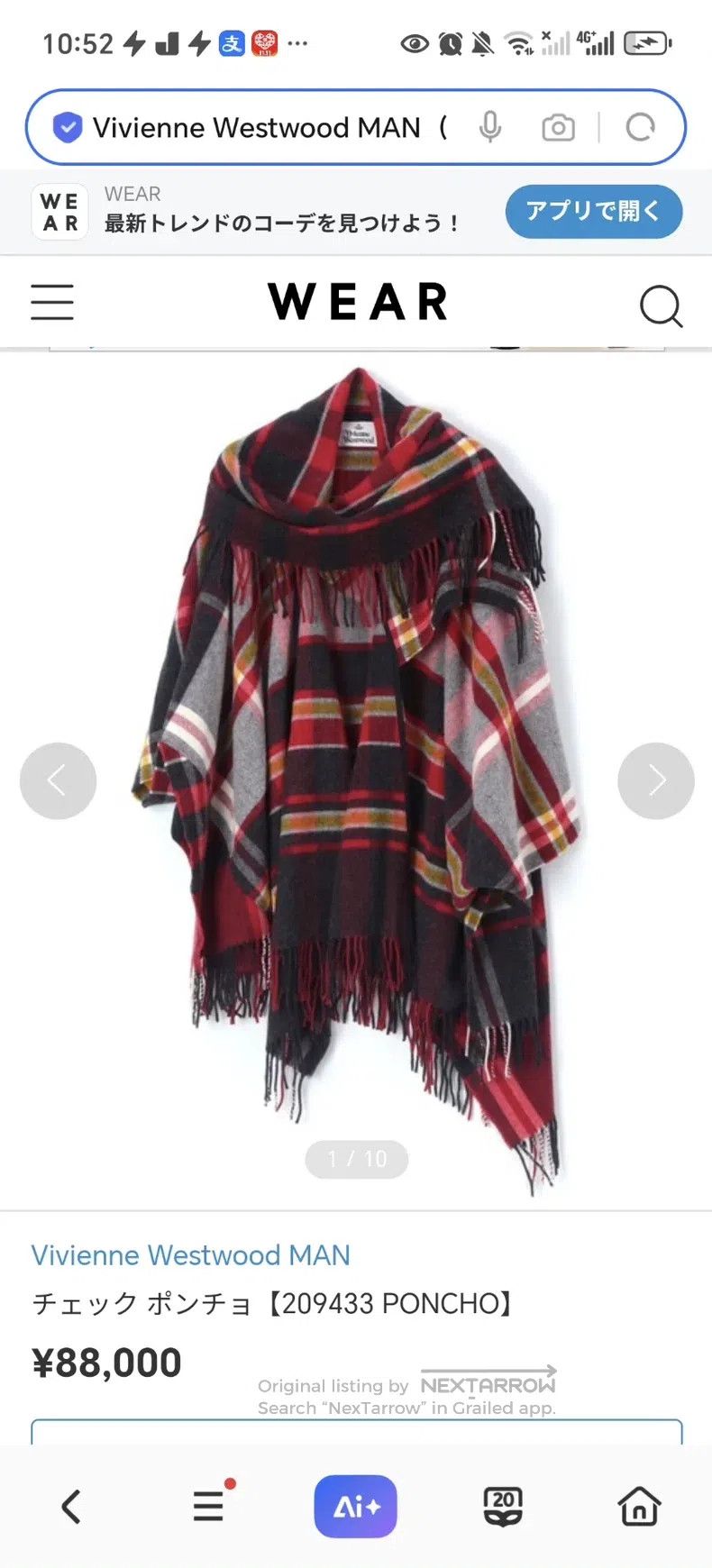 Vivienne Westwood Vivienne Westwood Plaid Cloak with Scarf Size ONE SIZE - 9 Thumbnail