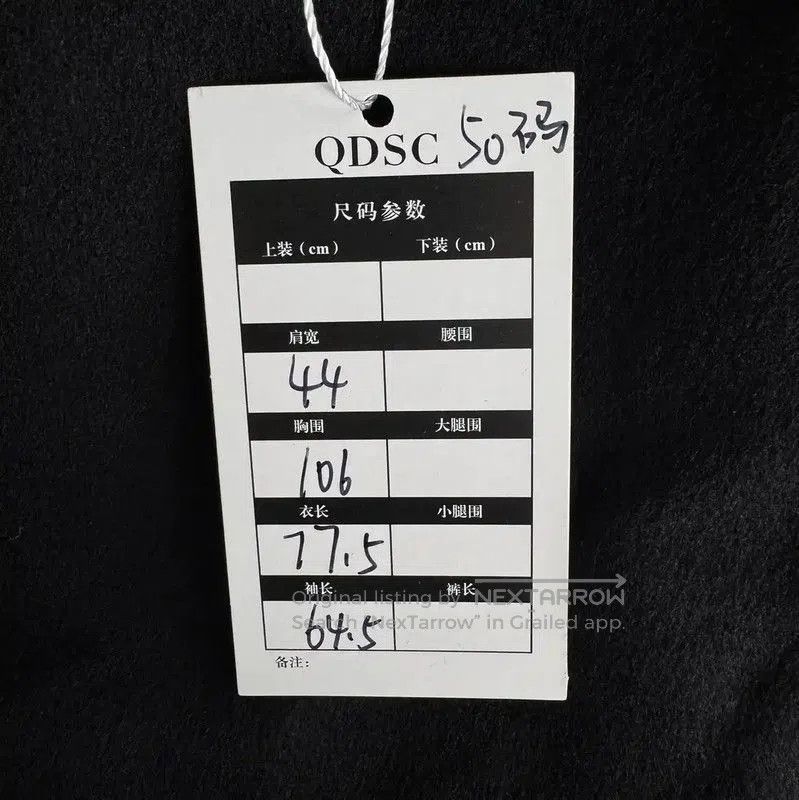 Other Dior Black Cotton Men's Coat . Size US M / EU 48-50 / 2 - 7 Thumbnail