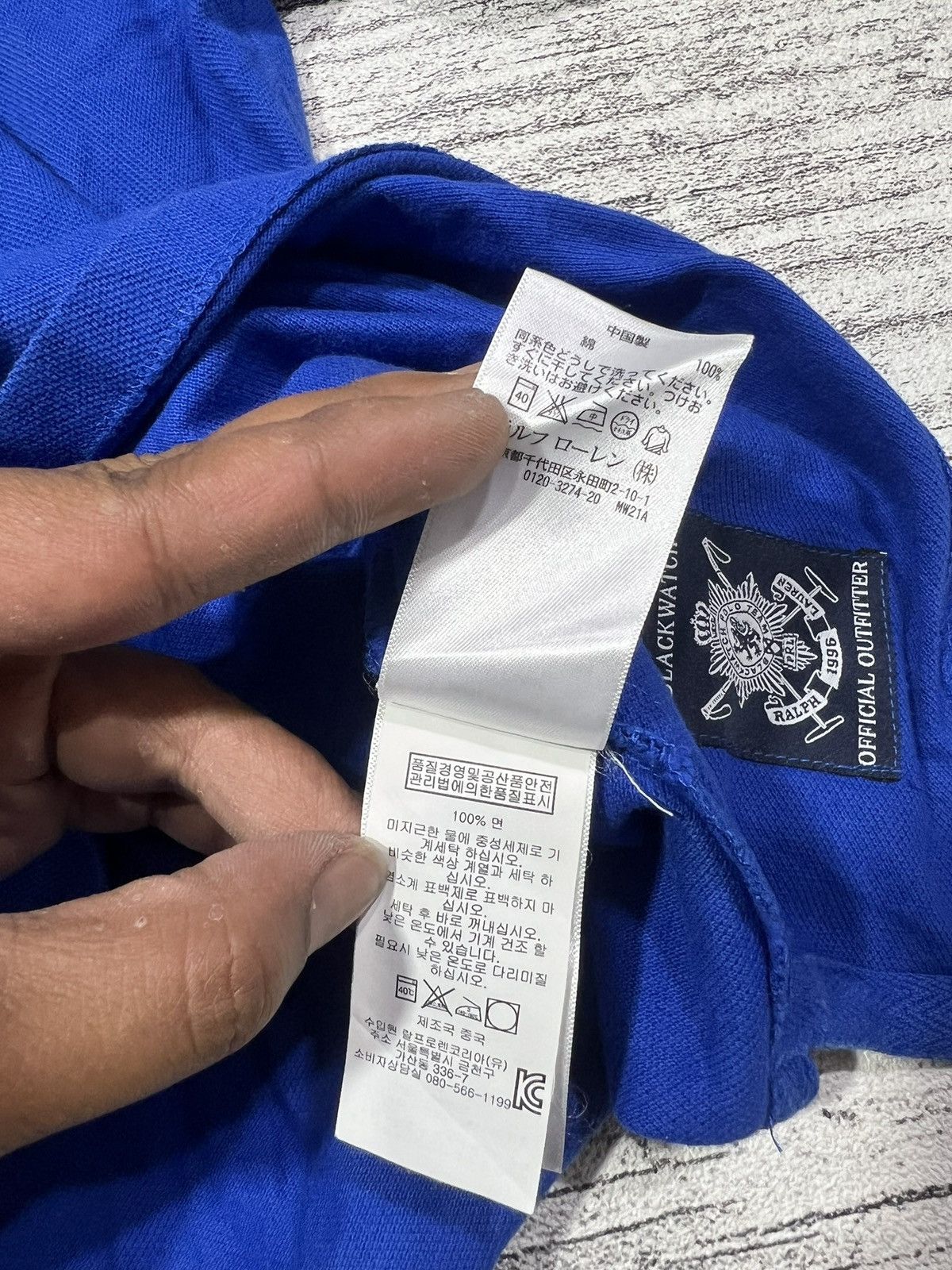 Number (N)ine 2000s Polo Team RL Chief Keef Embroidery Polo Shirt y2k Lgb Size US M / EU 48-50 / 2 - 7 Thumbnail