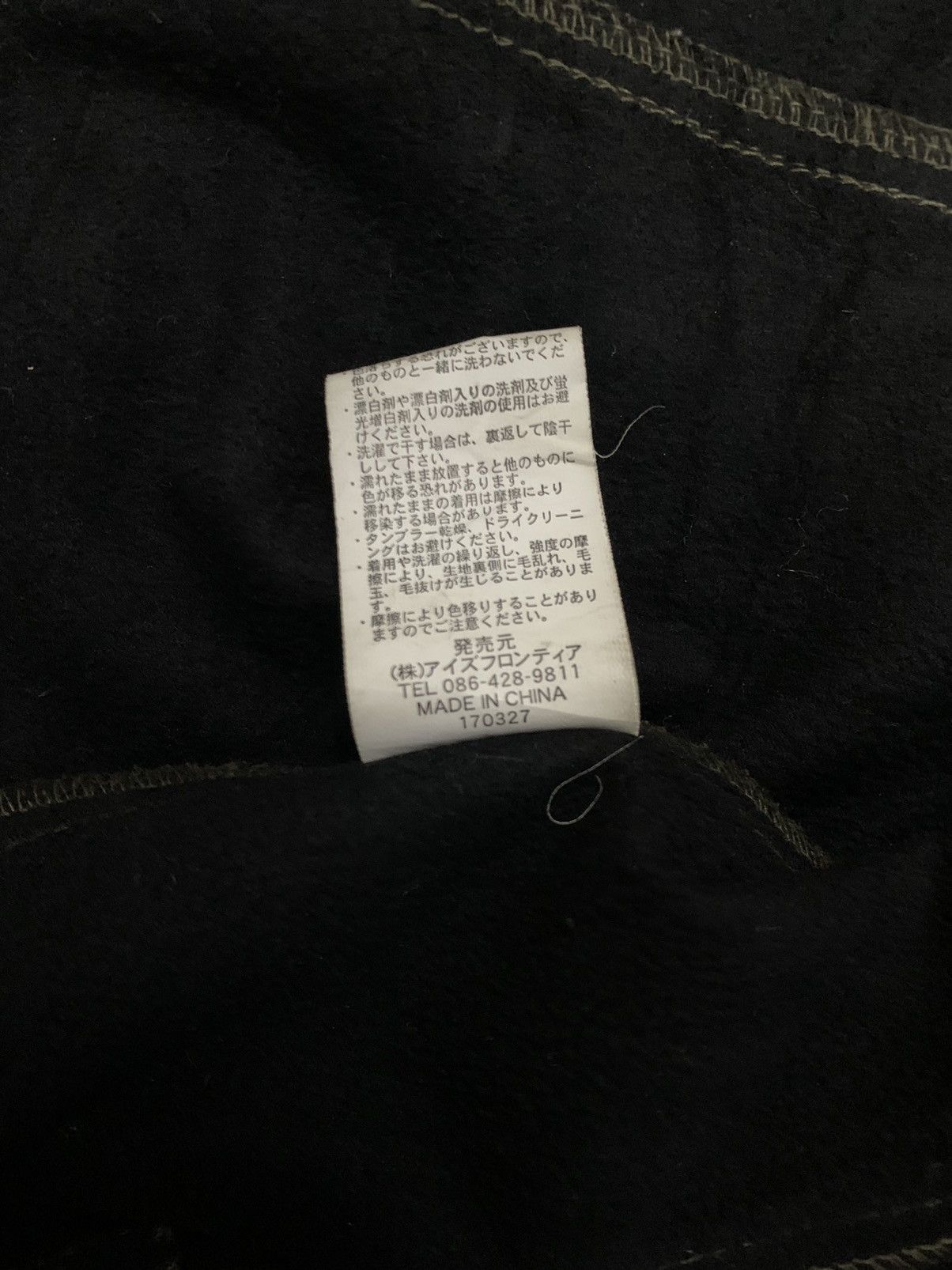 Seditionaries Japanese Brand Iz Frontier Multi-pockets Punk/Biker Jacket Size US M / EU 48-50 / 2 - 19 Thumbnail