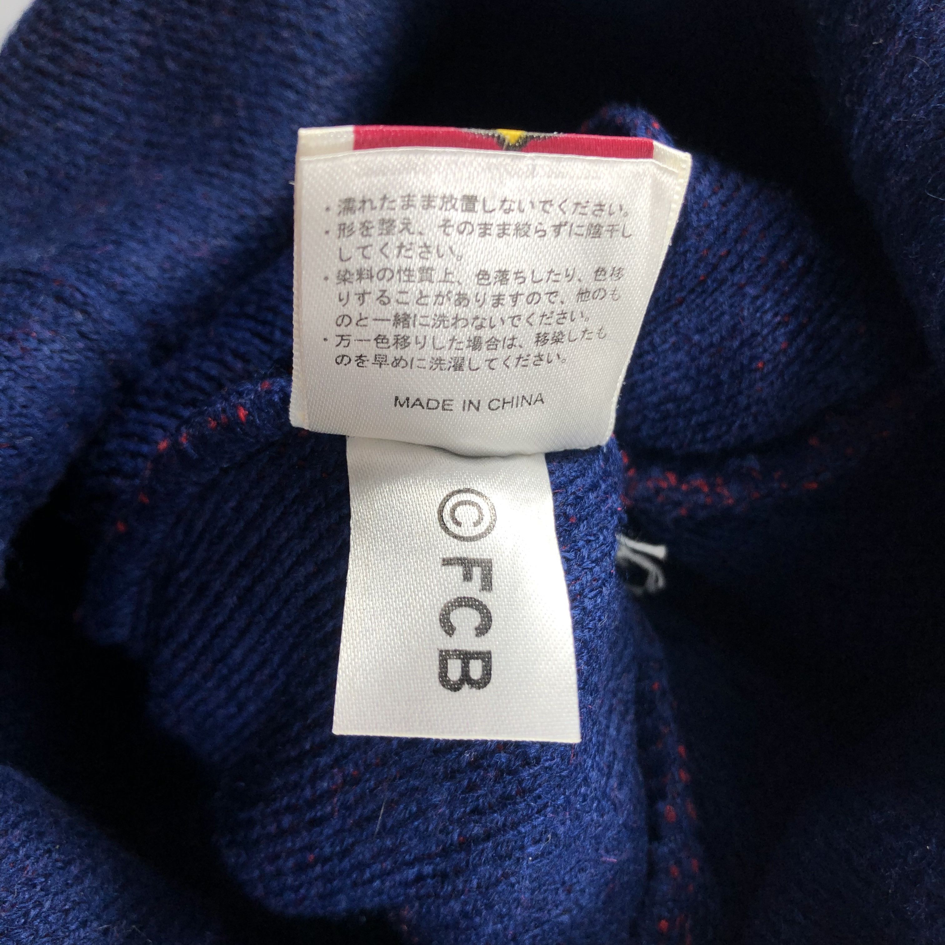 Other FC Barcelona Bobble Beanie Snow Hat Snow Cap -D219 Size ONE SIZE - 8 Thumbnail